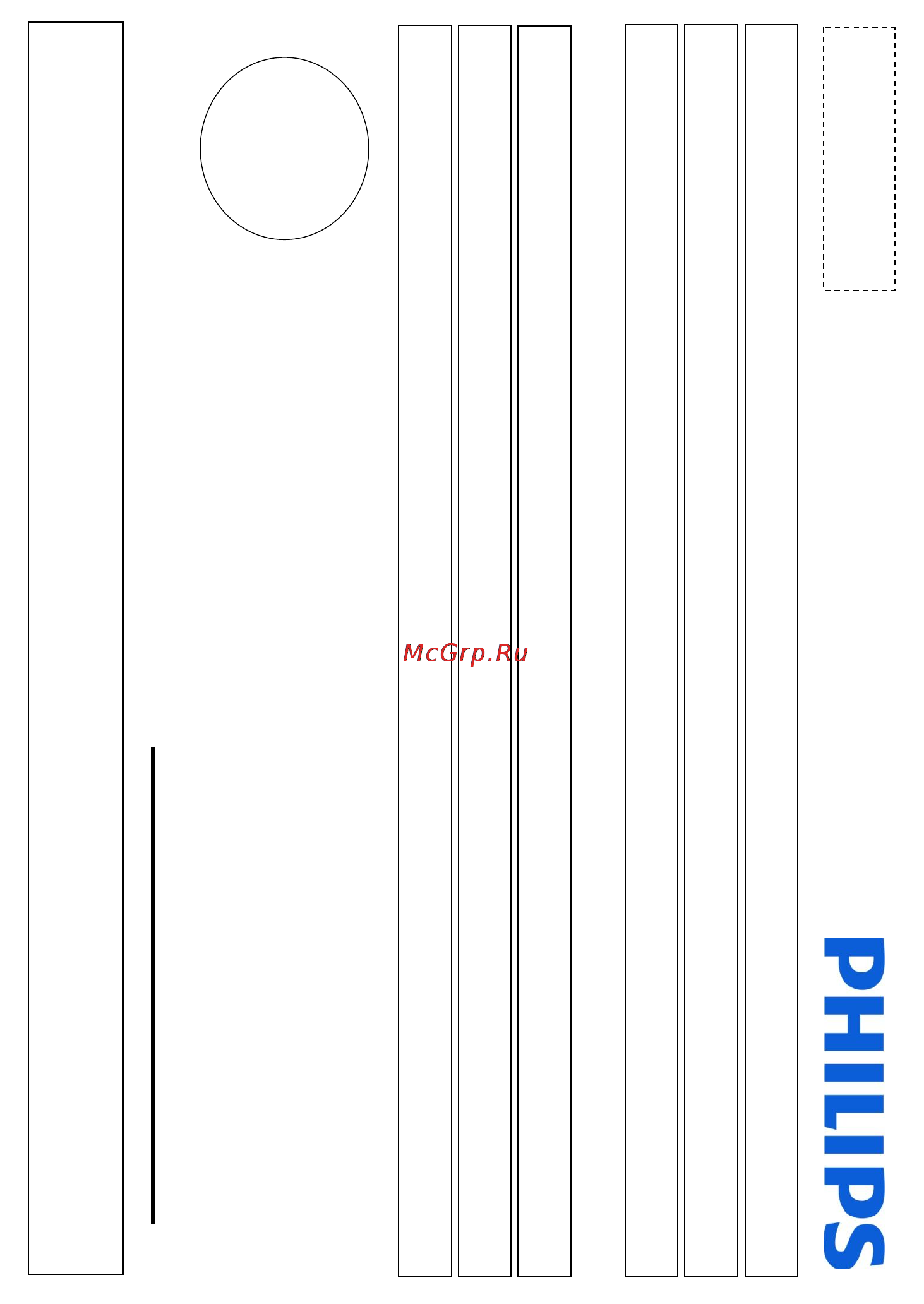 Philips MCM1150 [23/25] Гарантийный талон