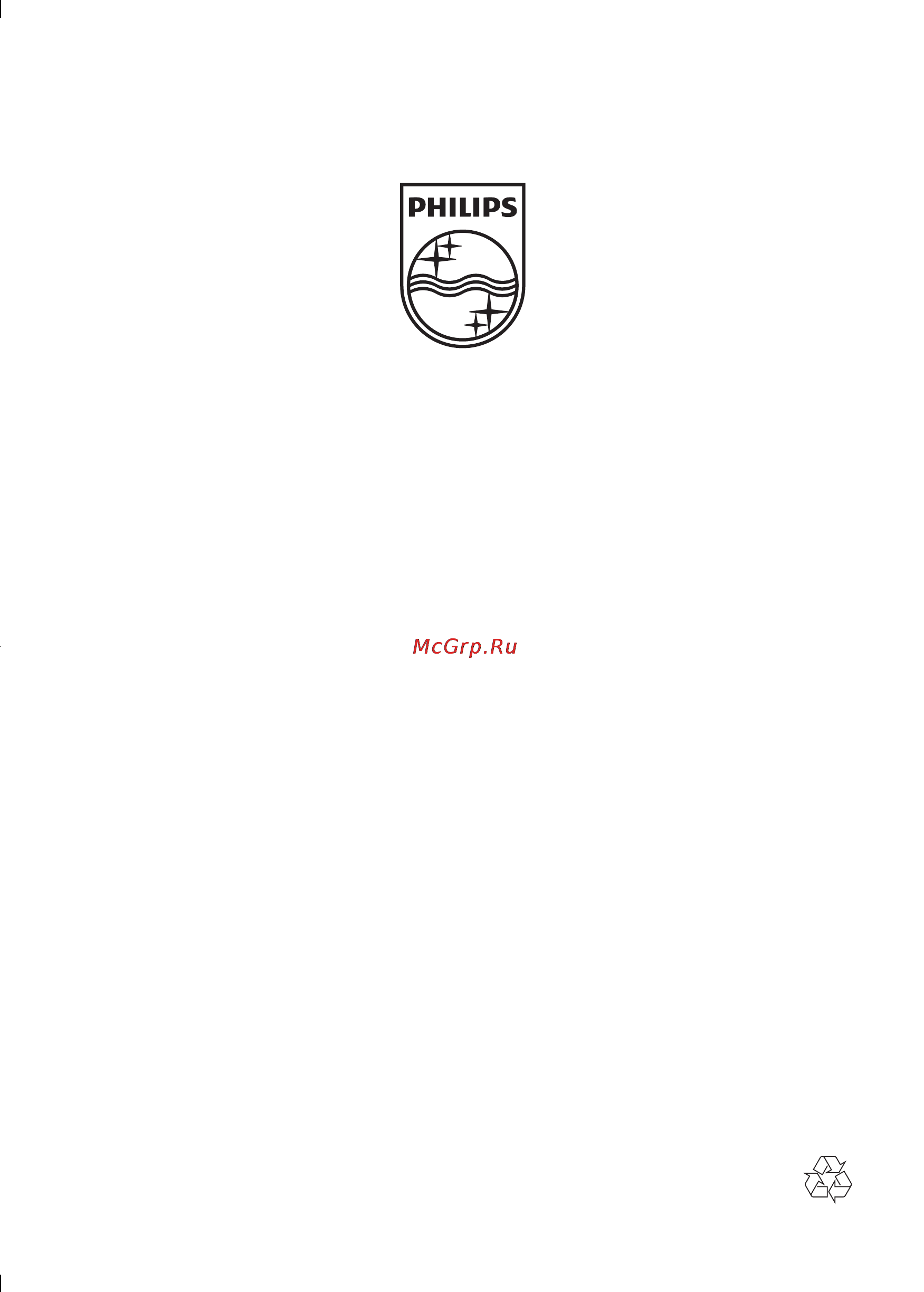 Philips DCM2055 Инструкция по эксплуатации онлайн [24/24] 88487