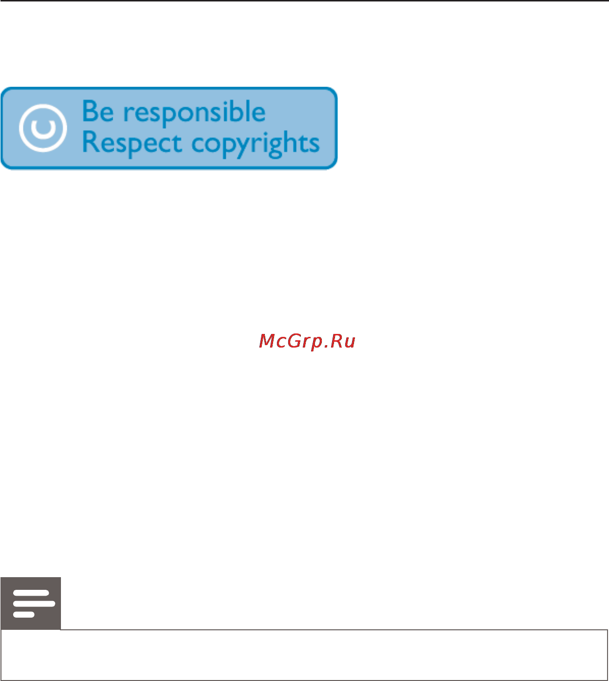 Philips MCM1006 [6/28] Be responsible respect copyrights