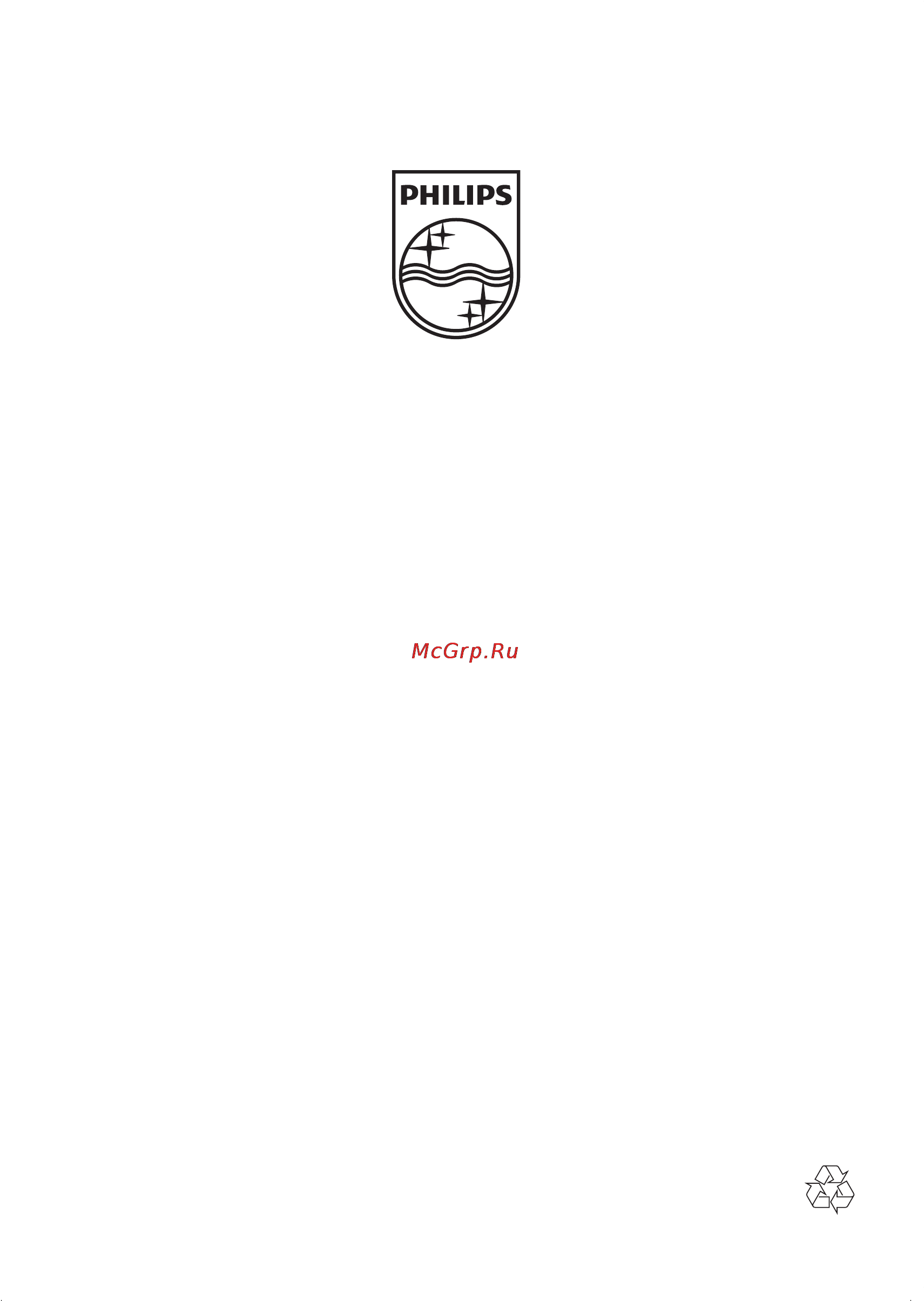 Philips MCD785 Инструкция по эксплуатации онлайн [40/40] 88496