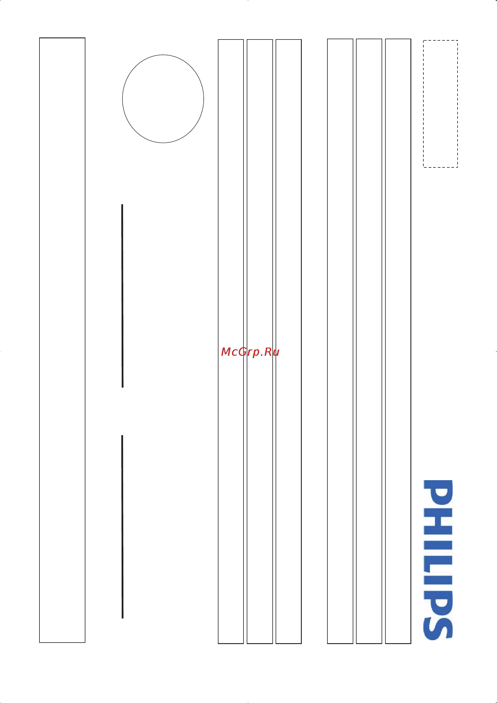 Philips DCM2020 Инструкция по эксплуатации онлайн [24/26] 88499