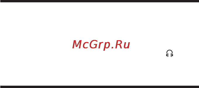 Philips MCM3000 [20/27] Настройка яркости дисплея