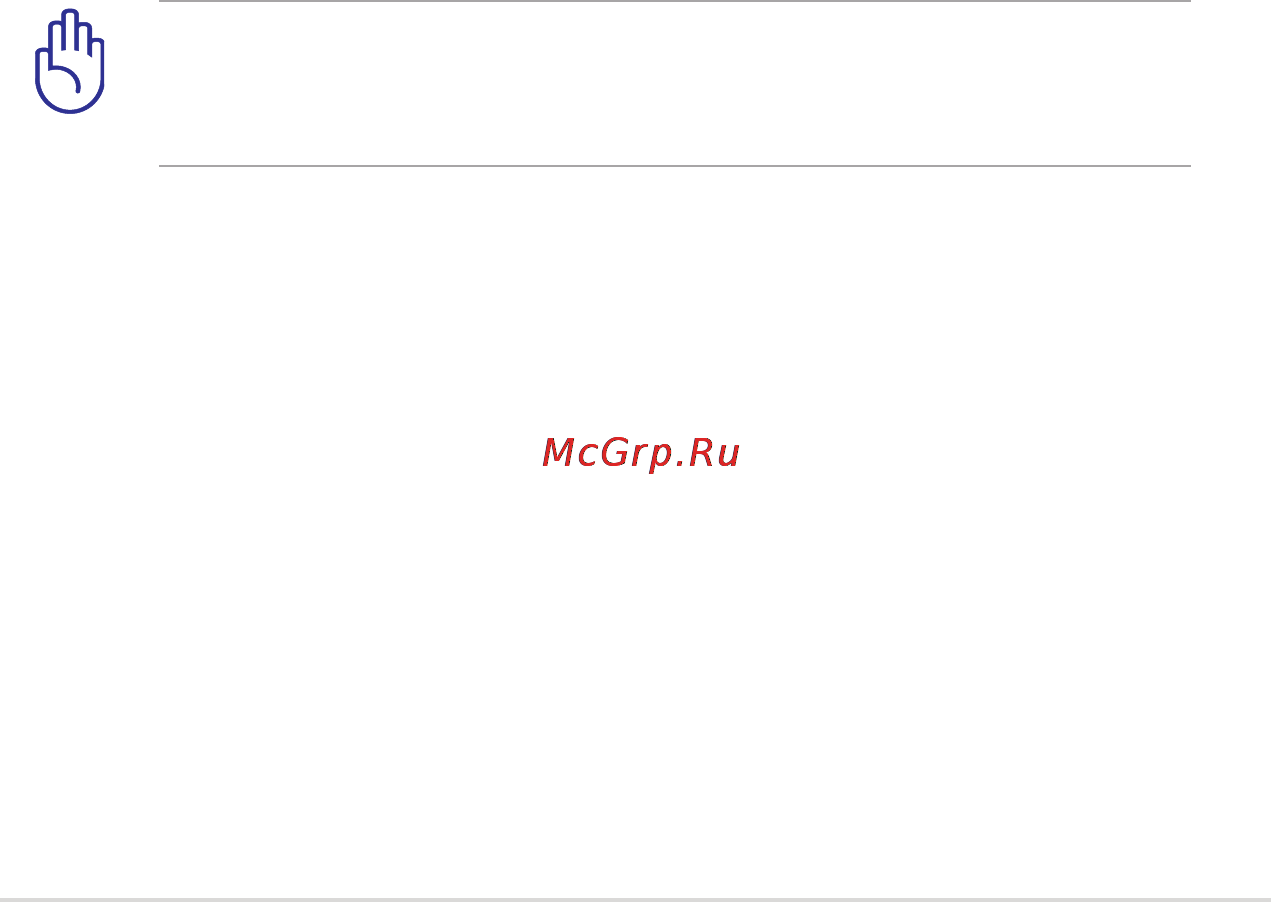 Asus B400VC-W3029G [9/98] Предосторожности при транспортировке