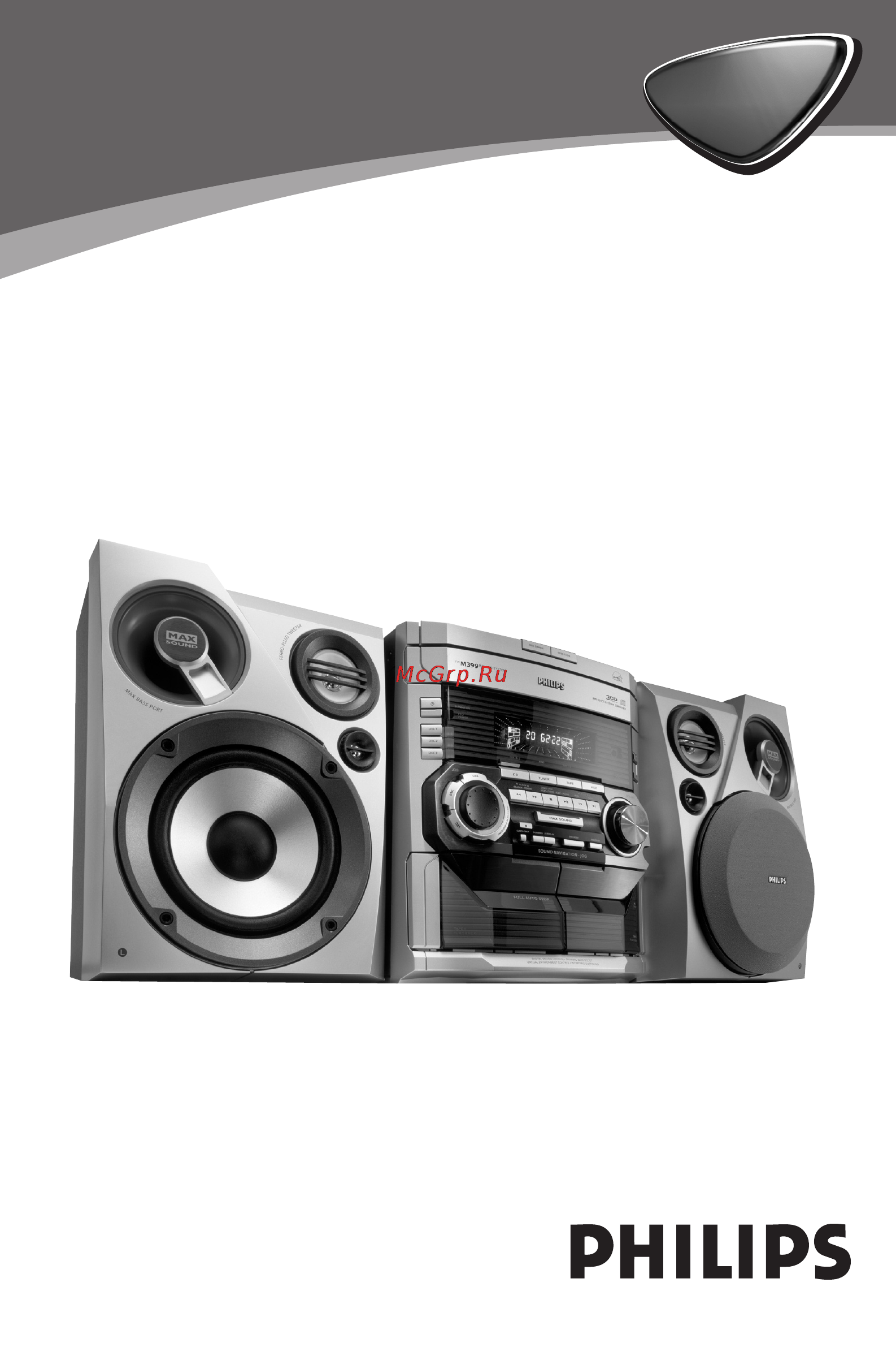 Philips FWM399 Инструкция по эксплуатации онлайн
