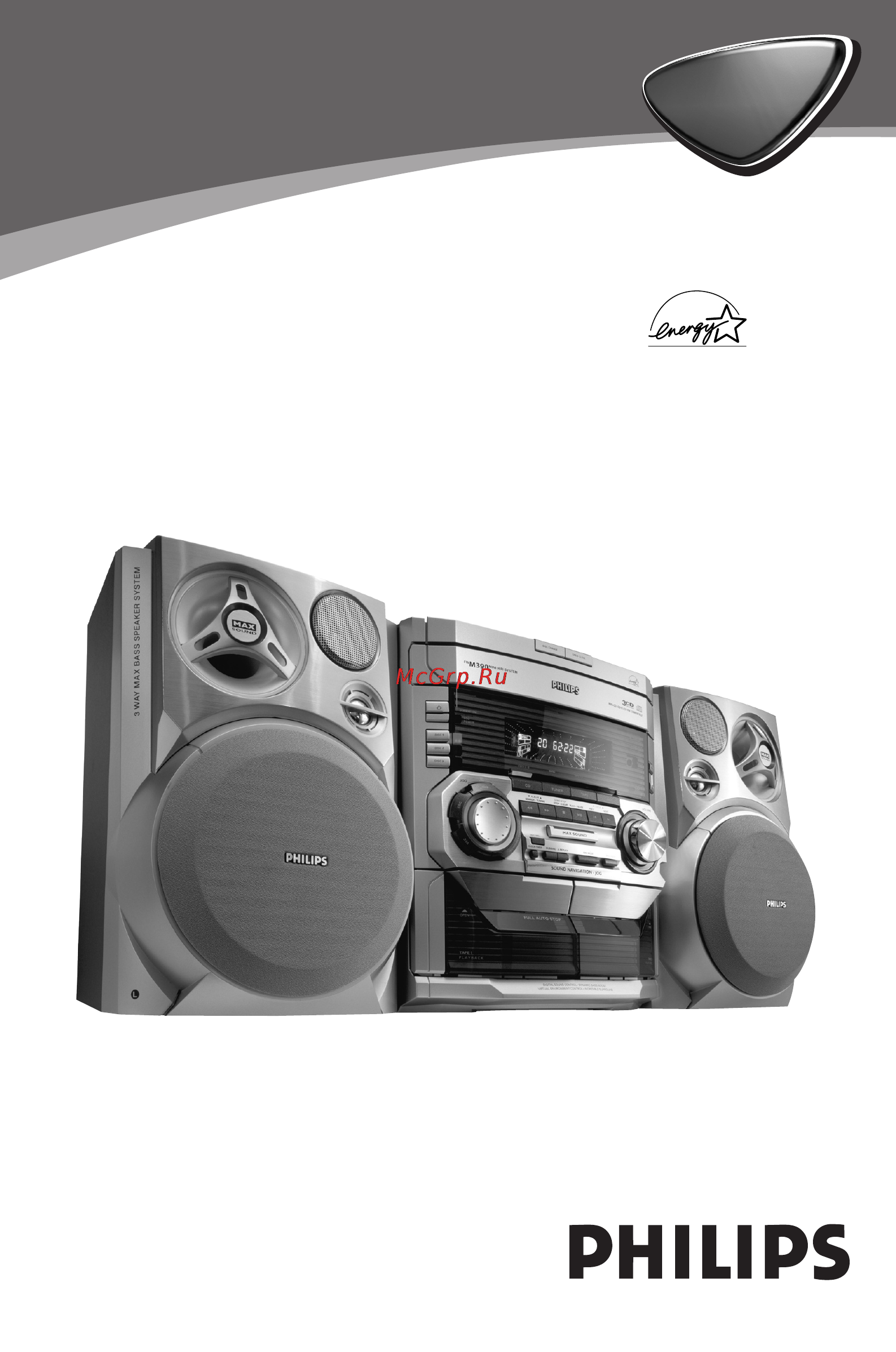 Philips FWM390 Инструкция по эксплуатации онлайн