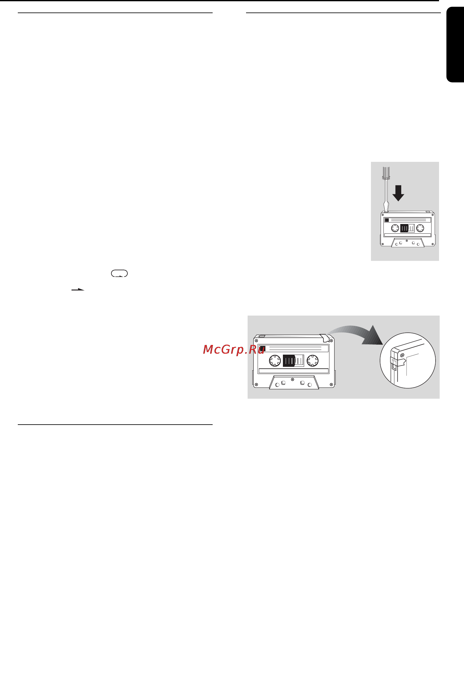 Philips FW C330/22 [23/31] Работа магнитофона запись