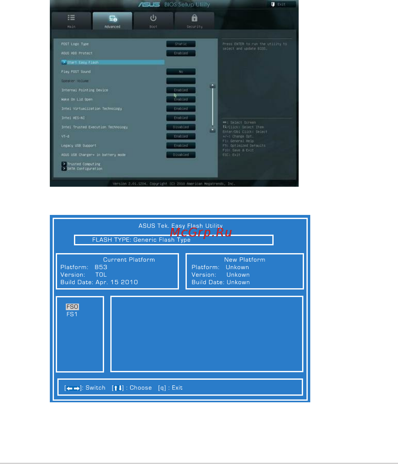 Asus B43V-V0052G [92/120] Программная проблема bios