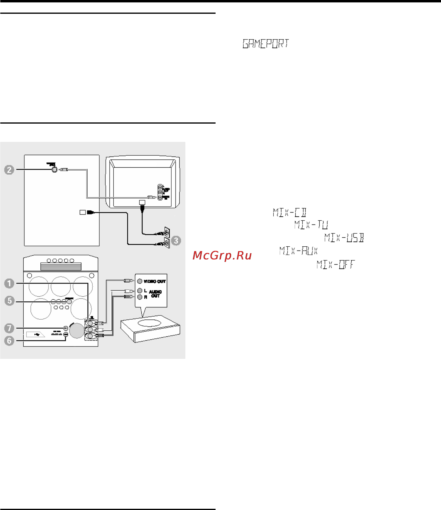 Philips FW M777/22 [10/24] Начало работы
