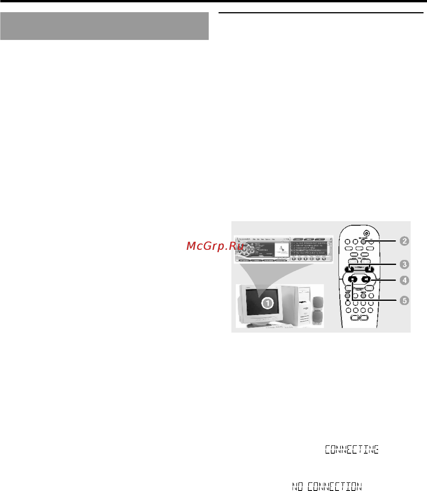 Philips FW M777/22 [12/24] Подключение через порт usb
