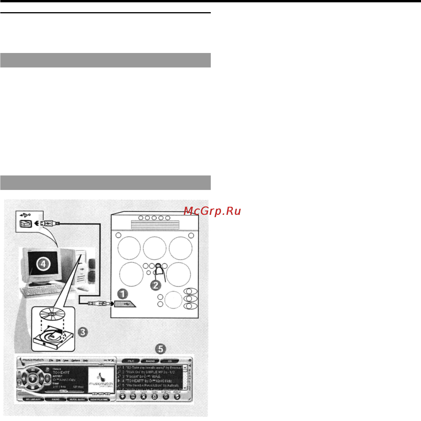 Philips FW-M567 [11/24] Подключение через порт usb