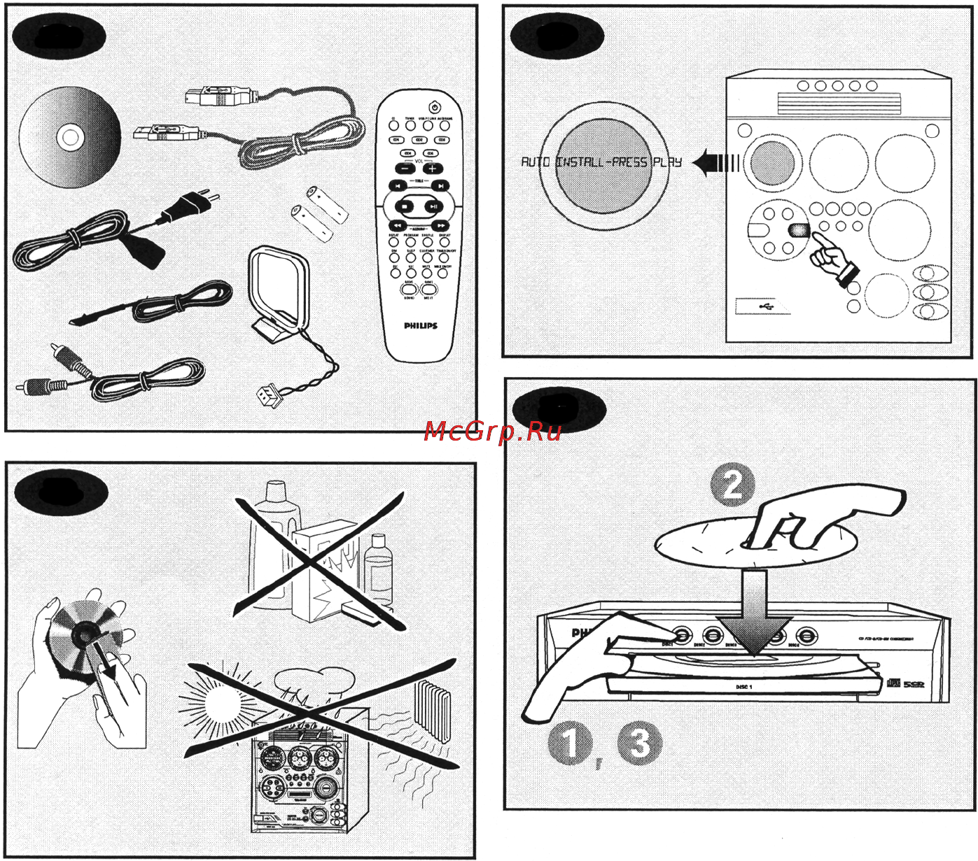 Philips FW-M567 Инструкция по эксплуатации онлайн [2/24] 88525