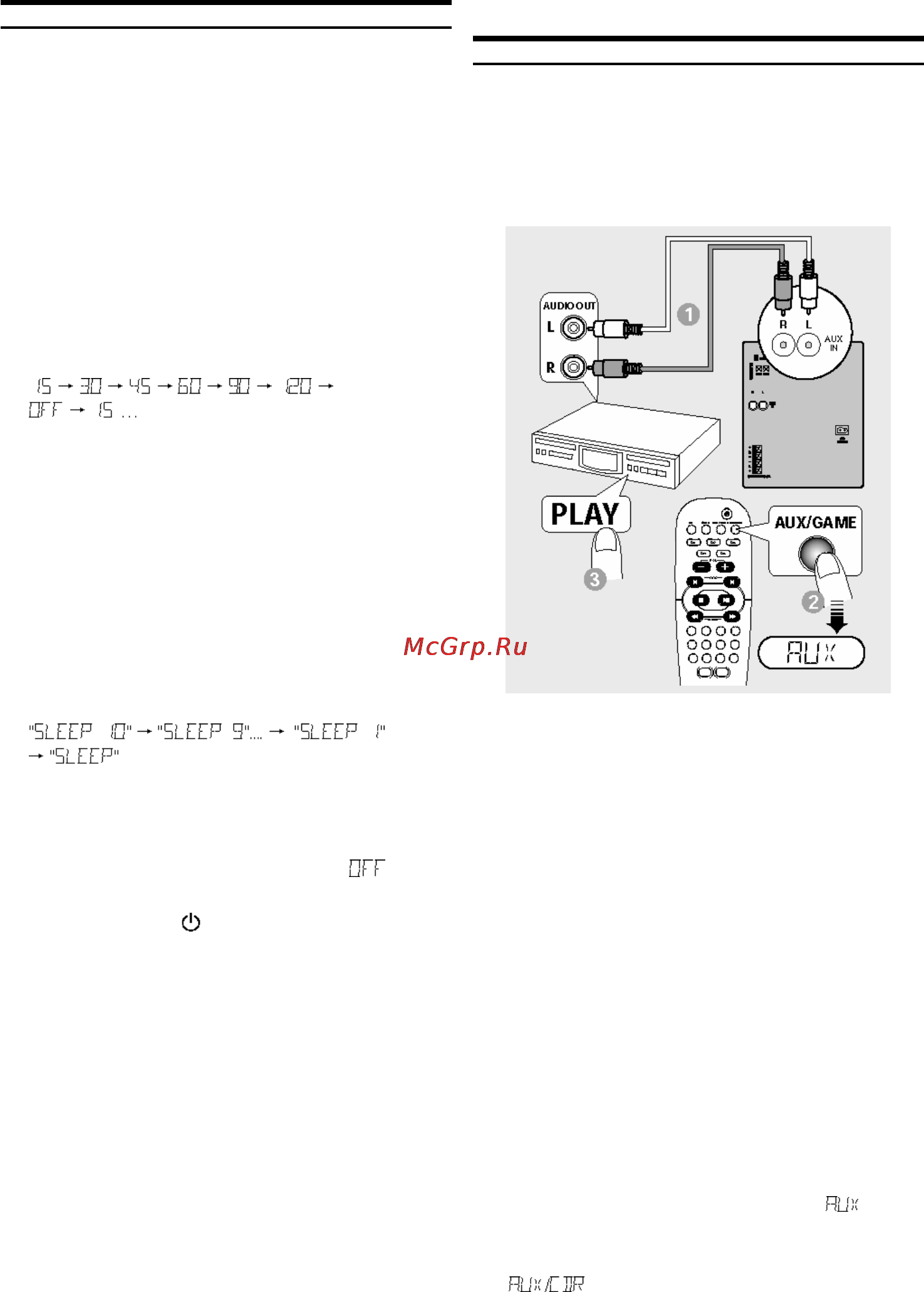 Philips FW-M567 [22/24] Воспроизведение записи с внешнего устройства