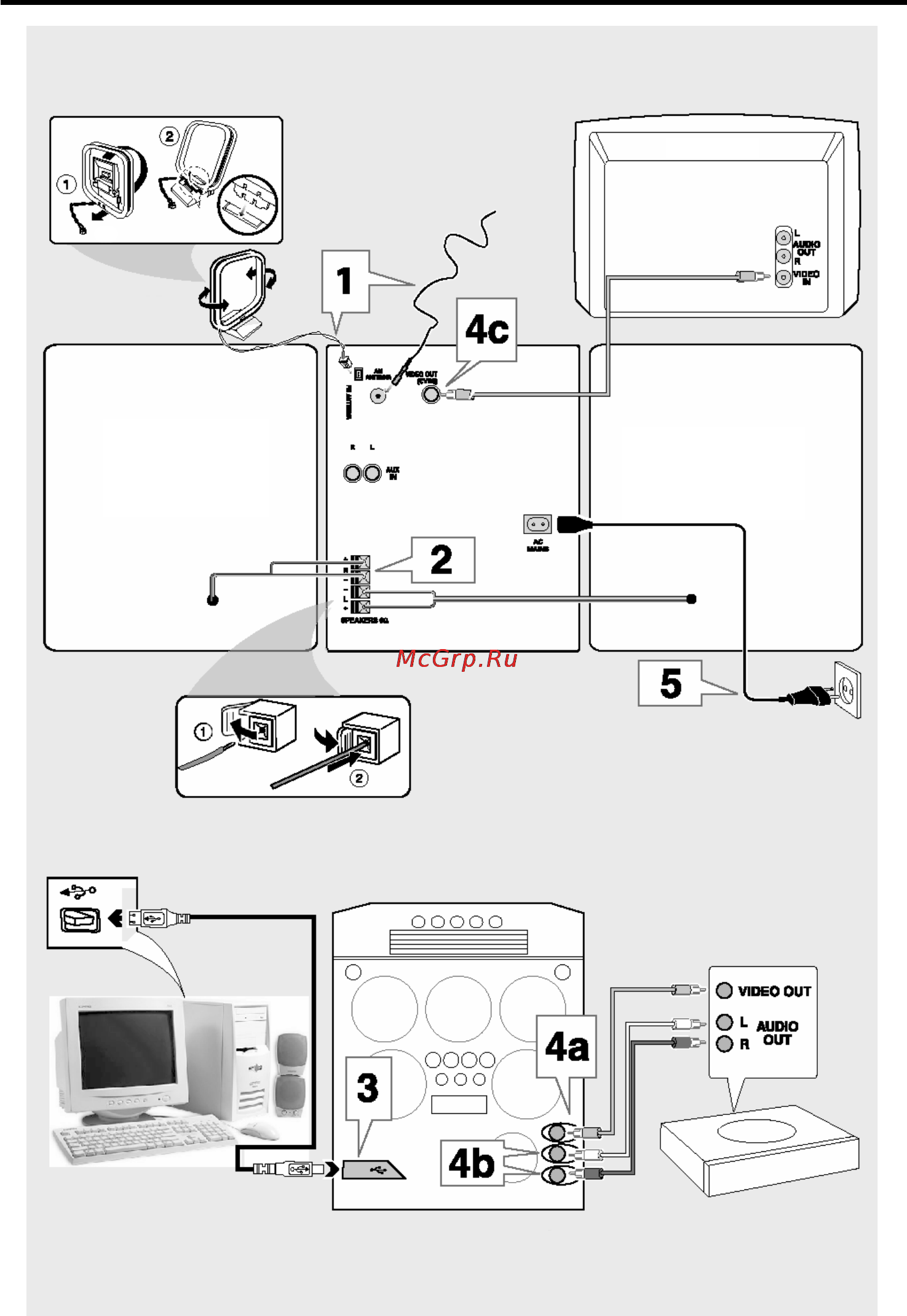 Philips FW-M567 [7/24] Подключение