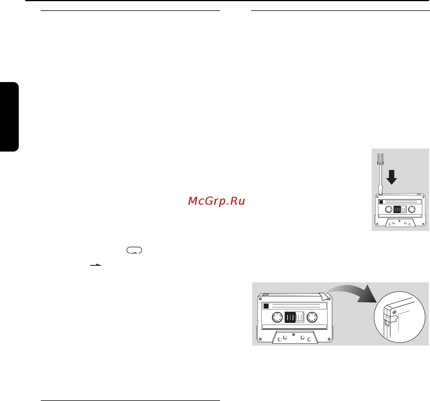 Philips FW-C390 [21/29] Работа магнитофона запись