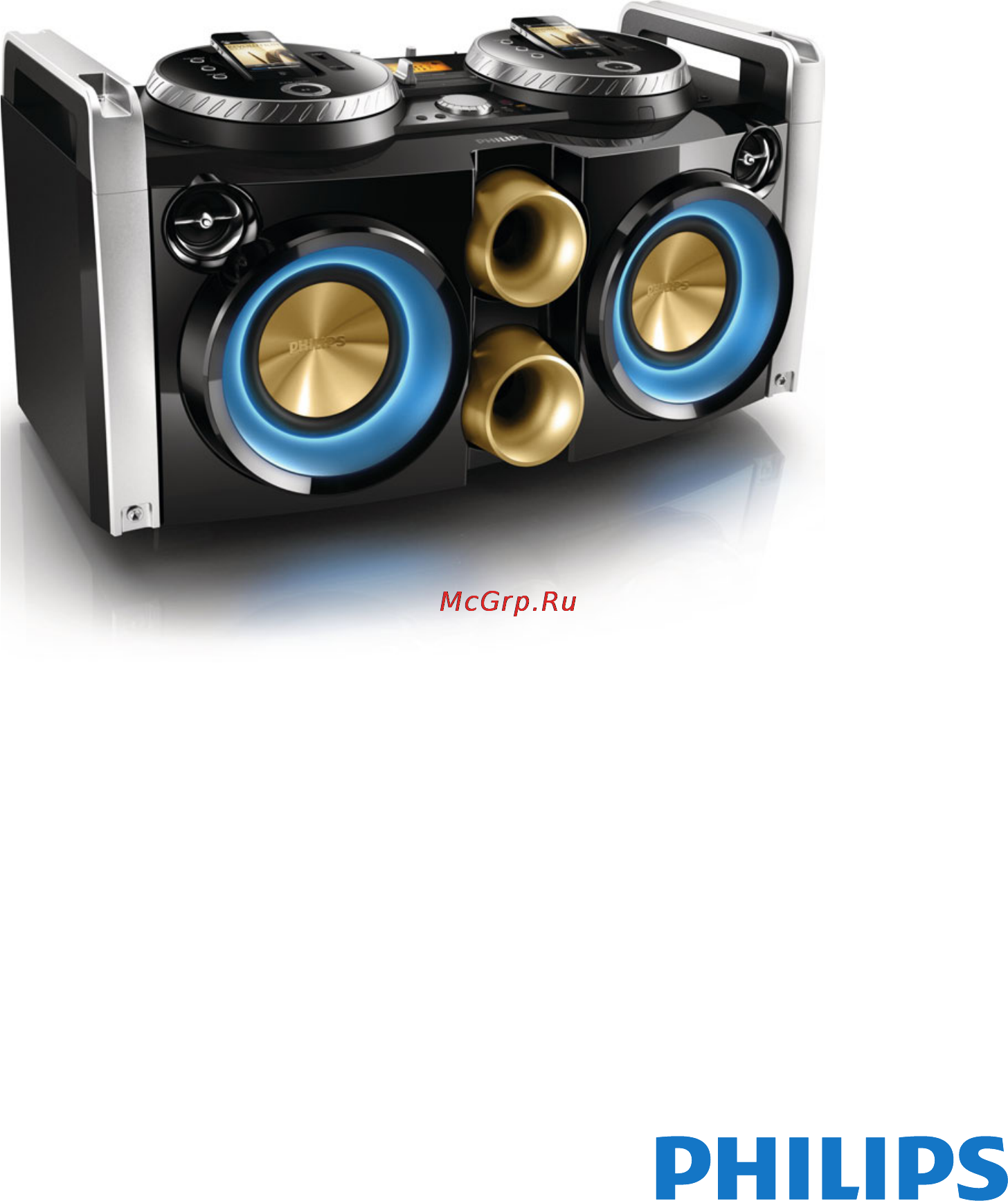 Philips FWP3200D Инструкция по эксплуатации онлайн
