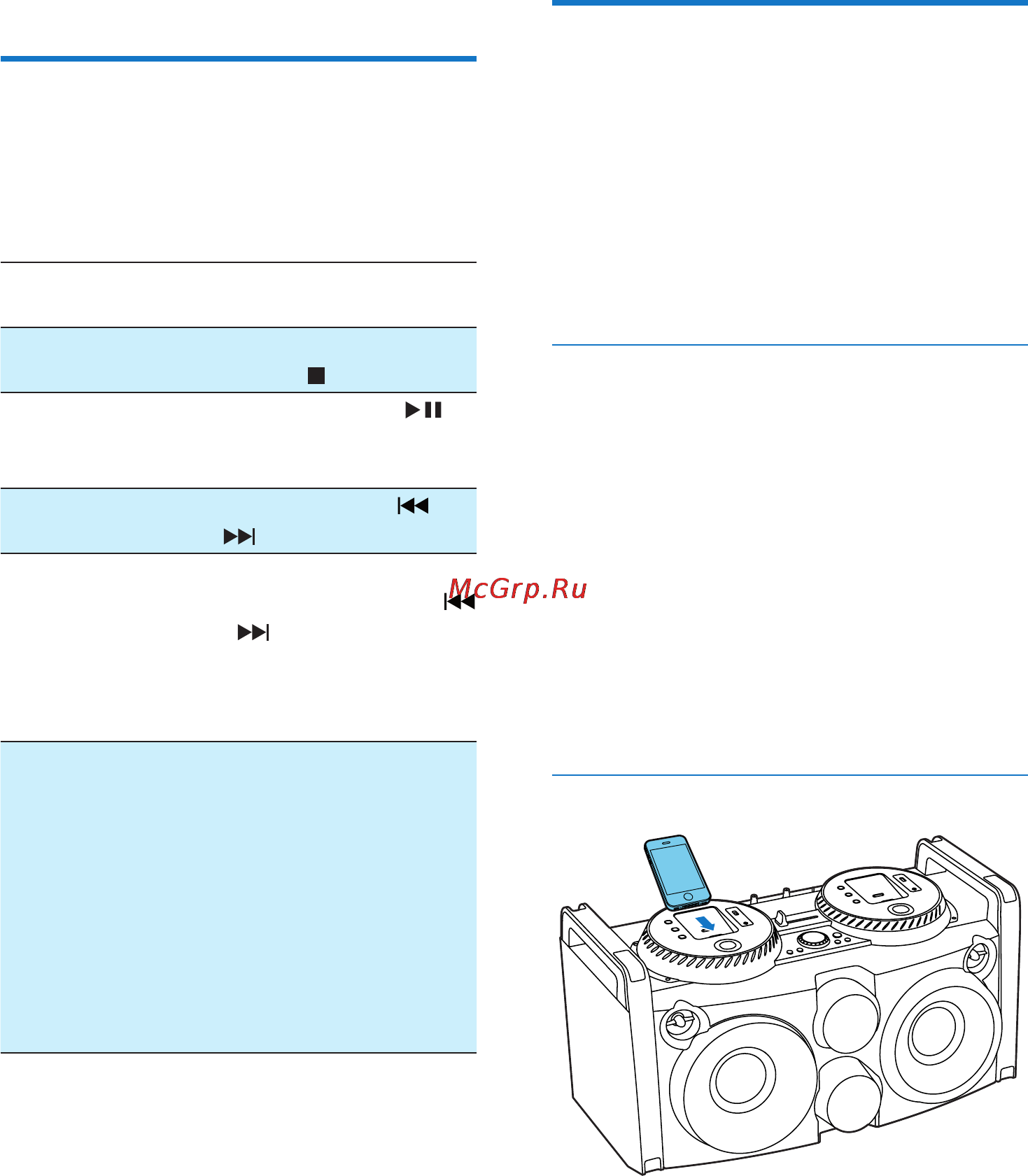 Philips FWP3200D [15/27] Воспроизведение с устройств ipod iphone