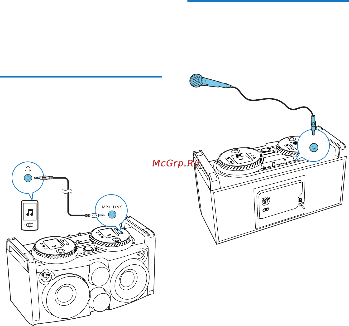 Philips FWP3200D [20/27] Воспроизведение звука с внешнего устройства