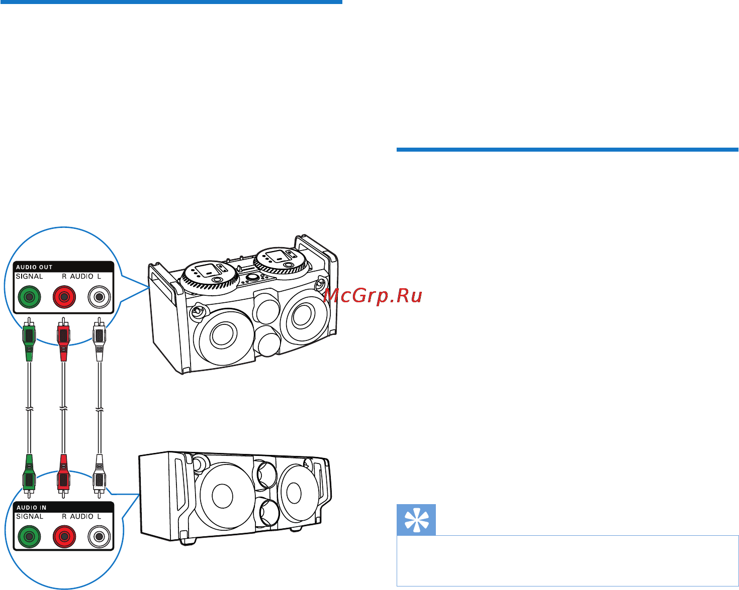 Philips FWP3200D [21/27] Использование одновременного воспроизведения