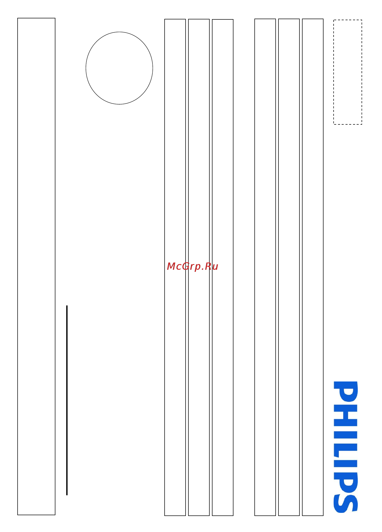 Philips FWP3200D [25/27] Гарантийный талон