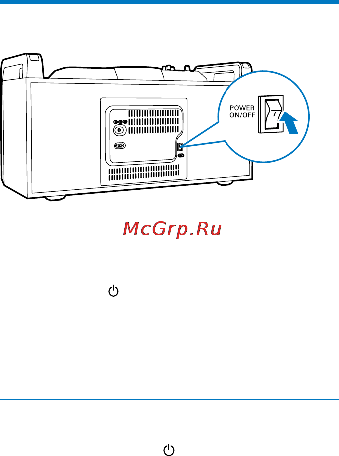 Philips FWP2000 [12/26] Включение 1