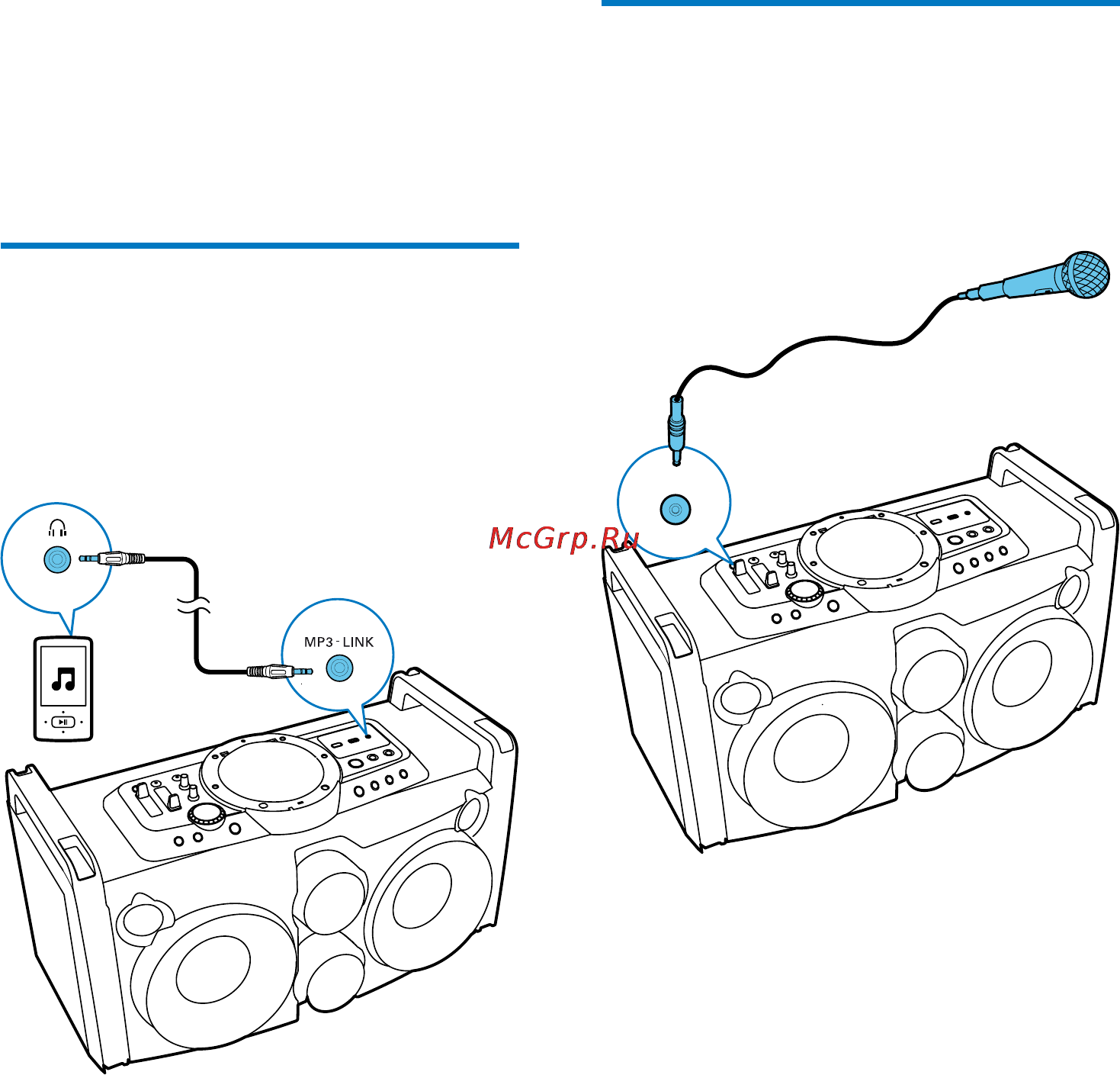 Philips FWP2000 [17/26] Использование микрофона в системе hi fi