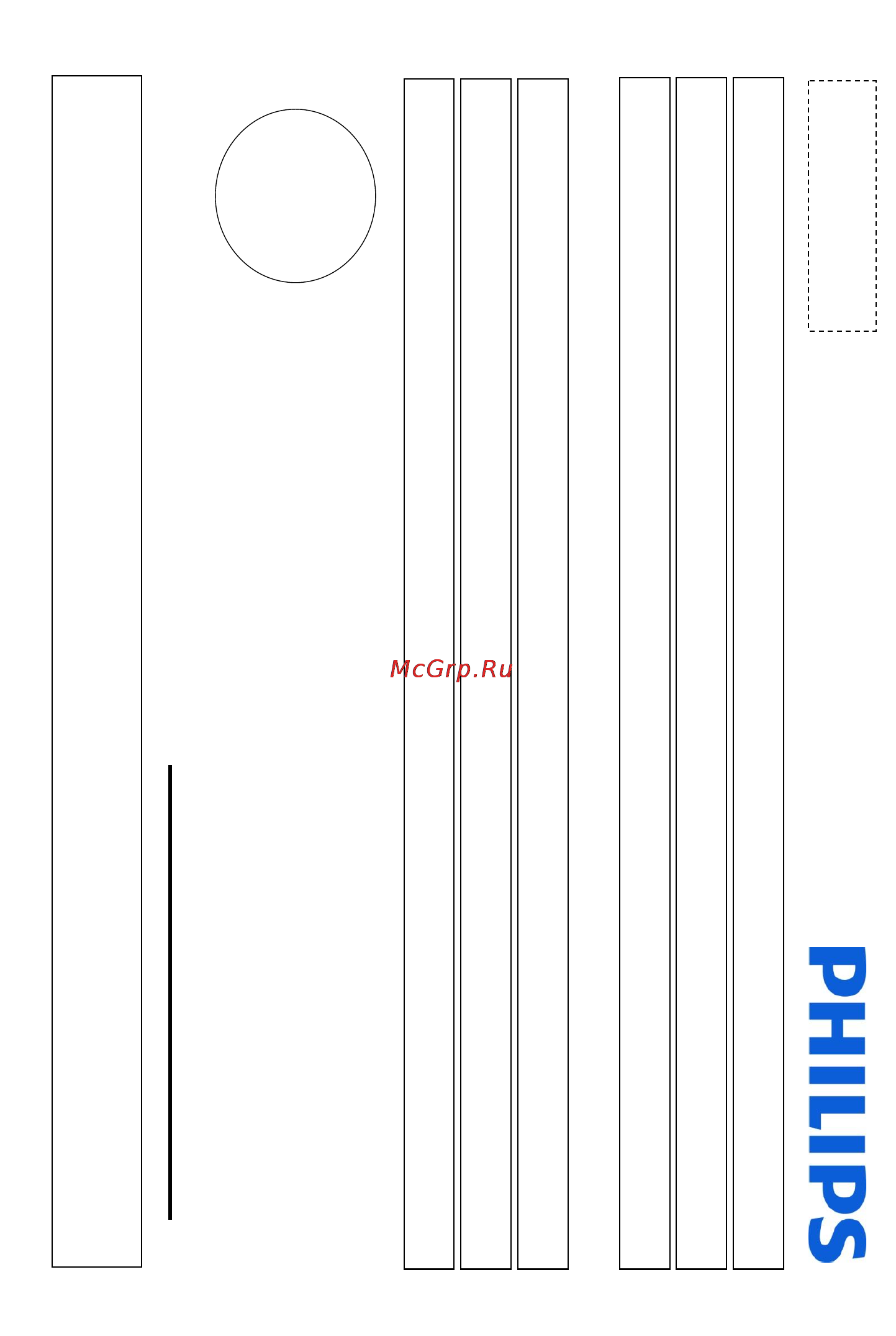 Philips FWP2000 [24/26] Гарантийный талон