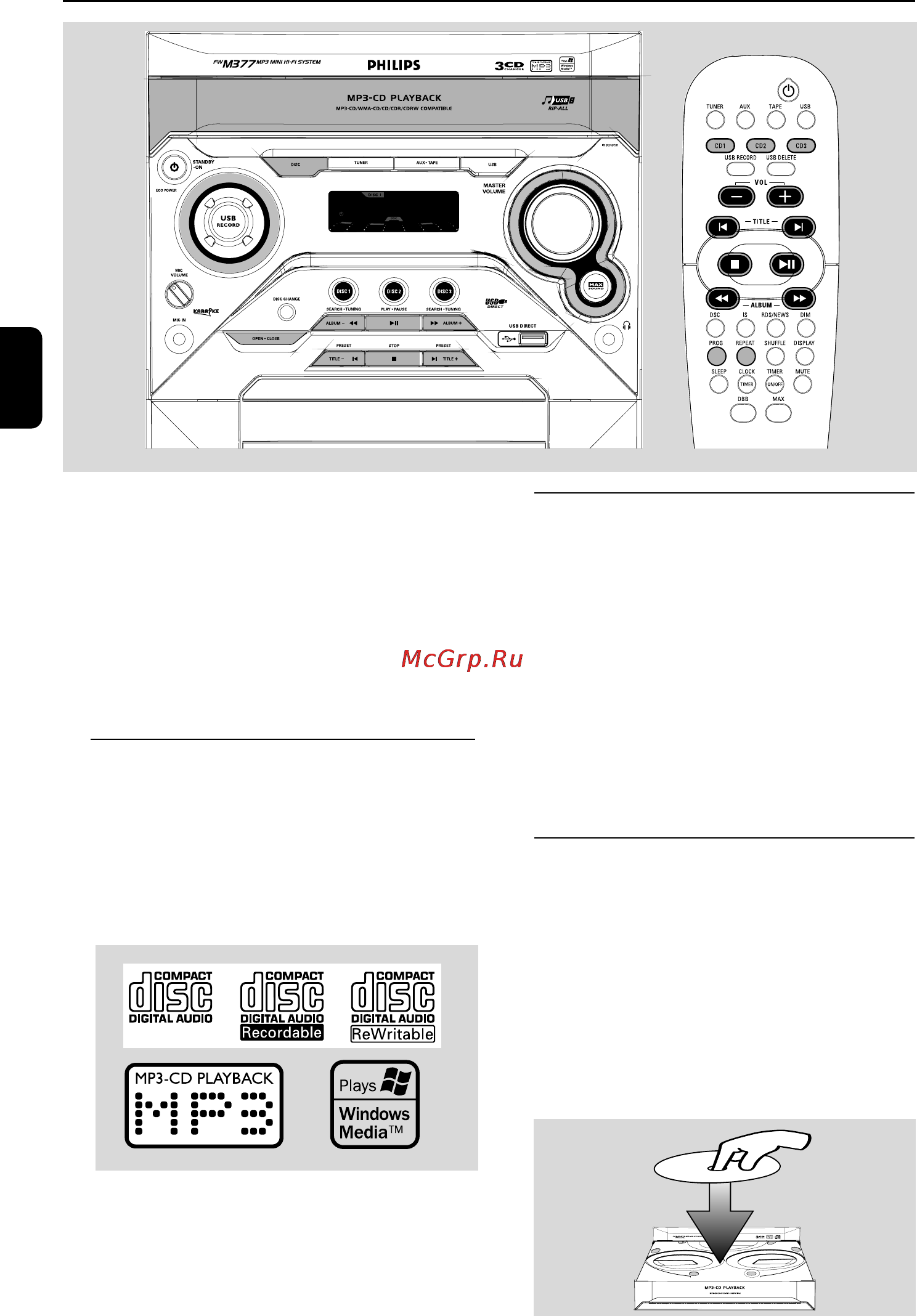 Philips FWM377 [17/35] Работа cd mp3 wma