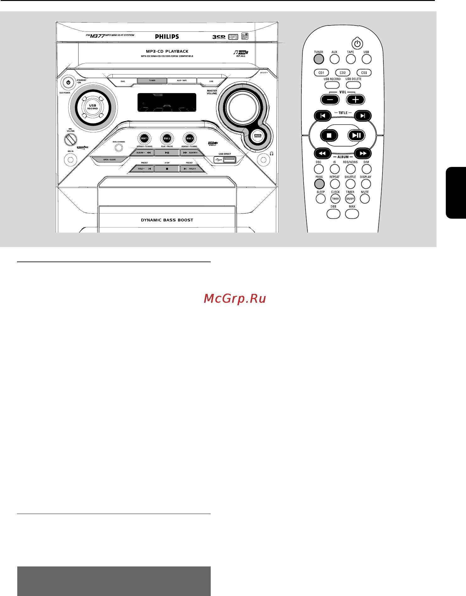 Philips FWM377 [20/35] Прием радио