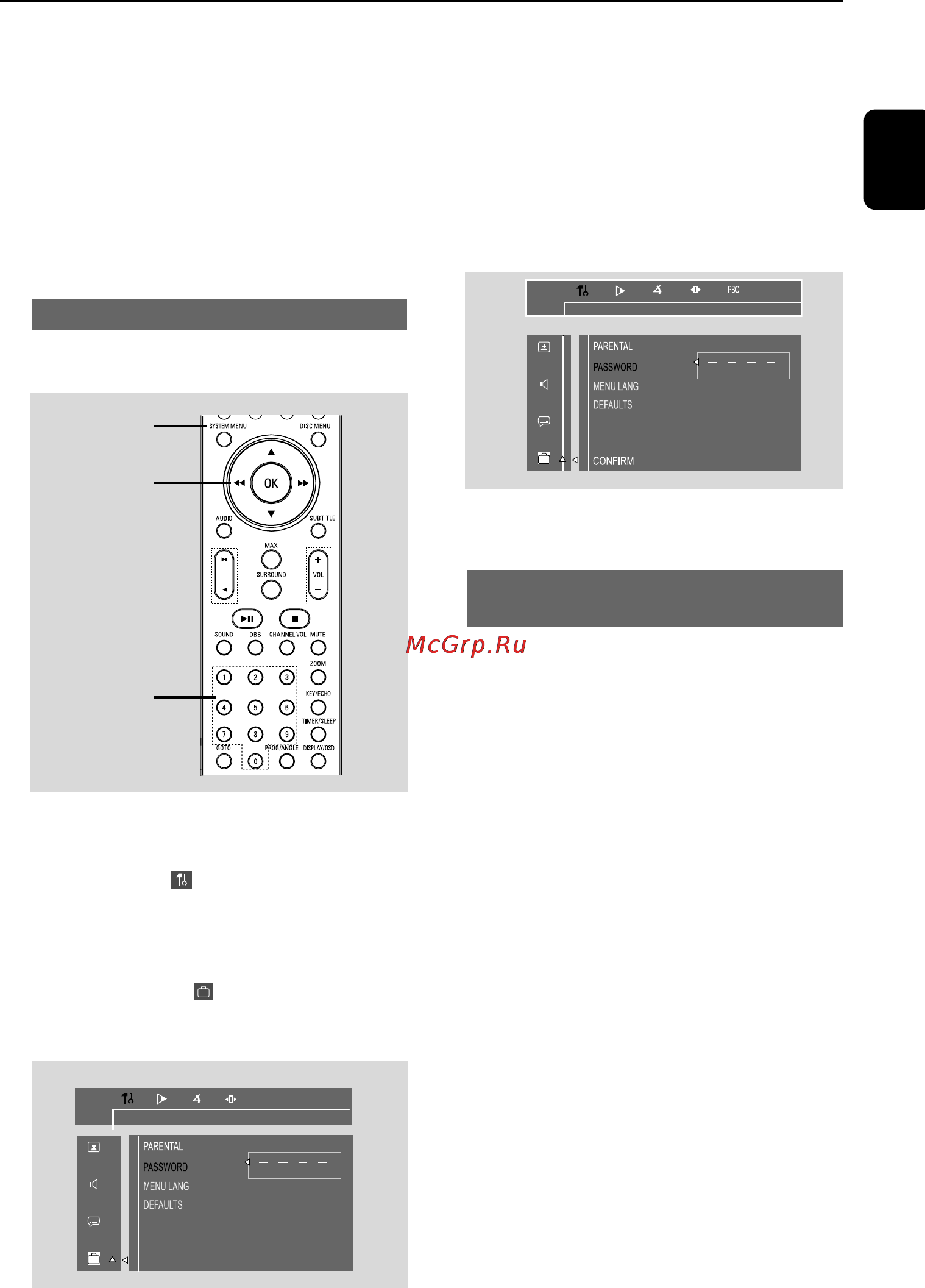 Philips FWD876 [35/54] Операции с использованием меню dvd диска