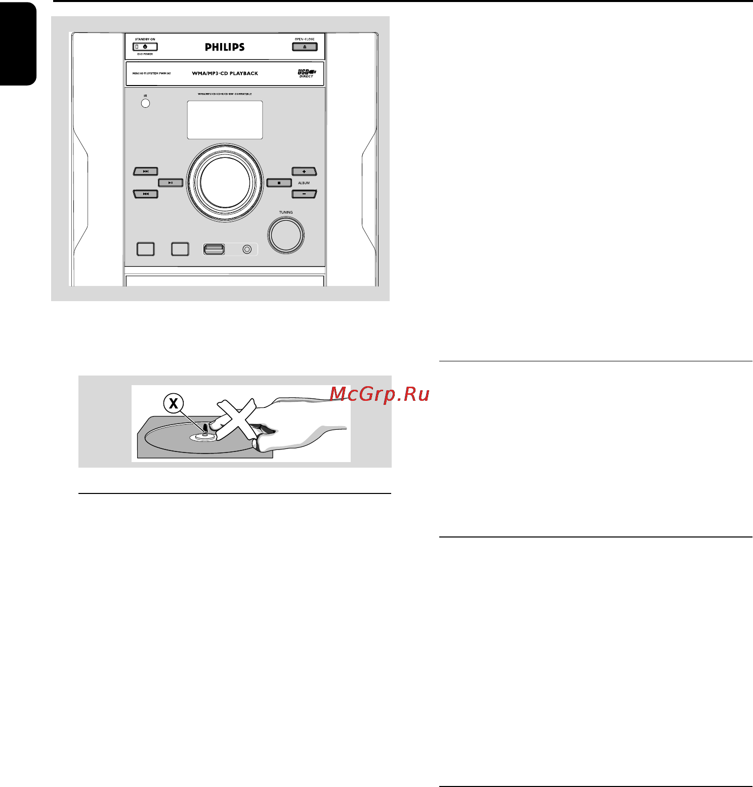 Philips FWM185 [12/24] Выбор другой звуковой дорожки