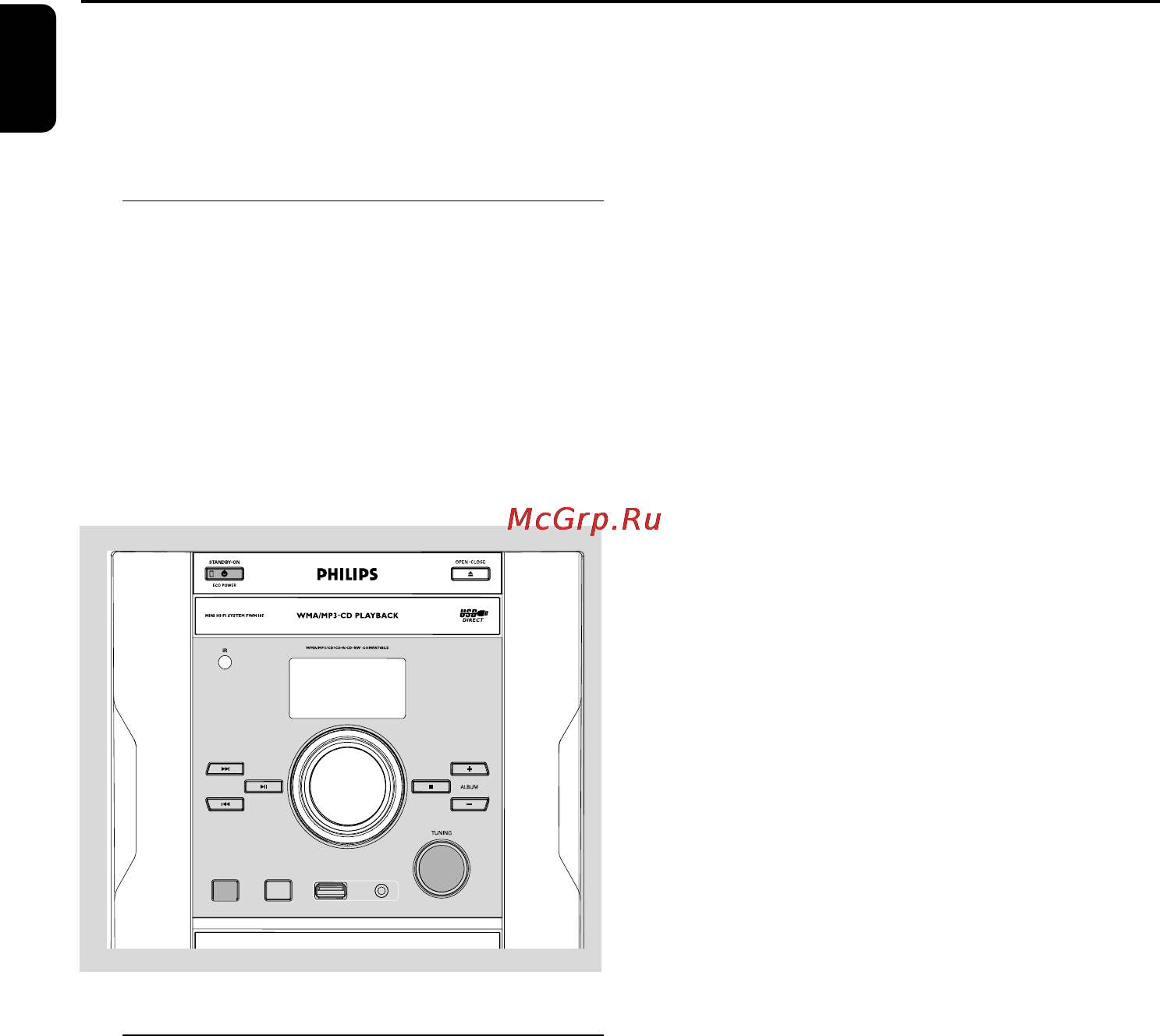 Philips FWM185 [14/24] Радиоприемник