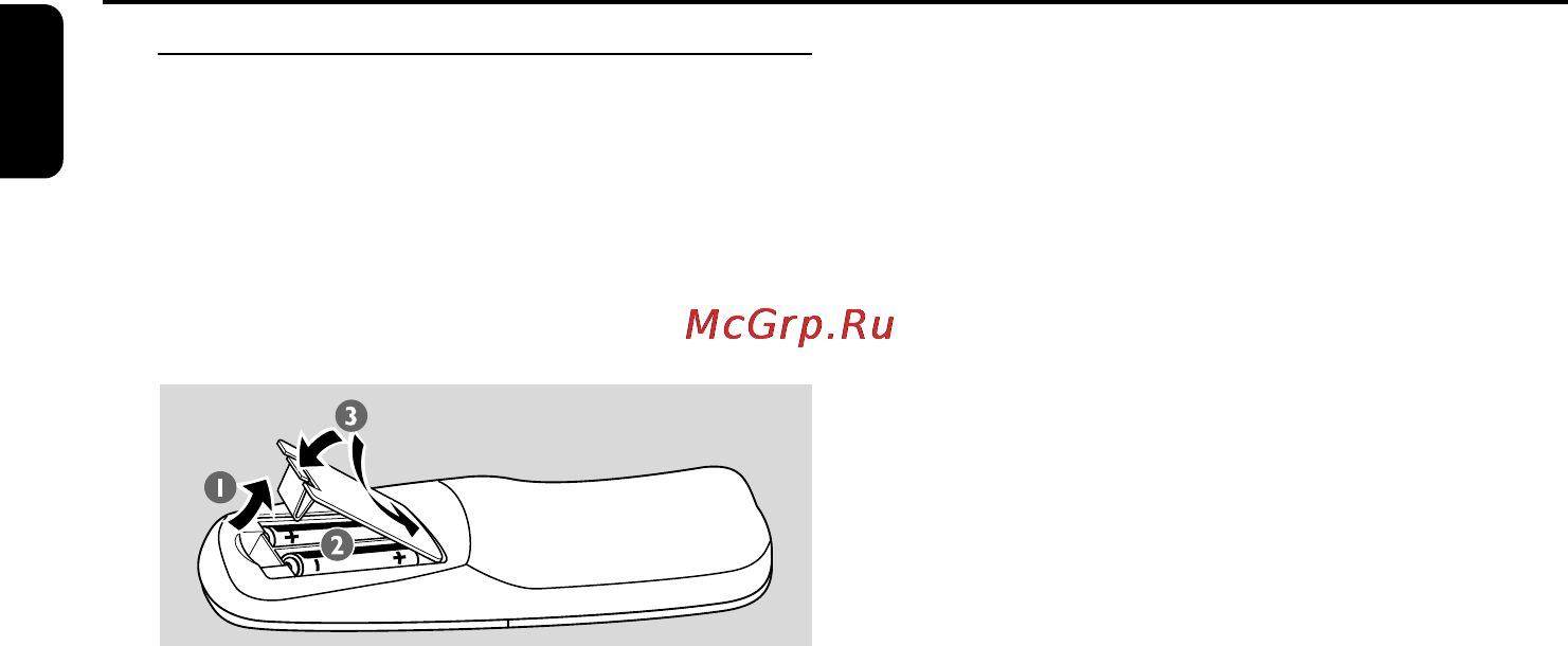 Philips FWM372 [10/32] Подготовка
