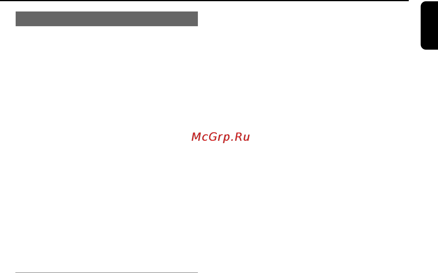 Philips FWM372 [21/32] Прием радио