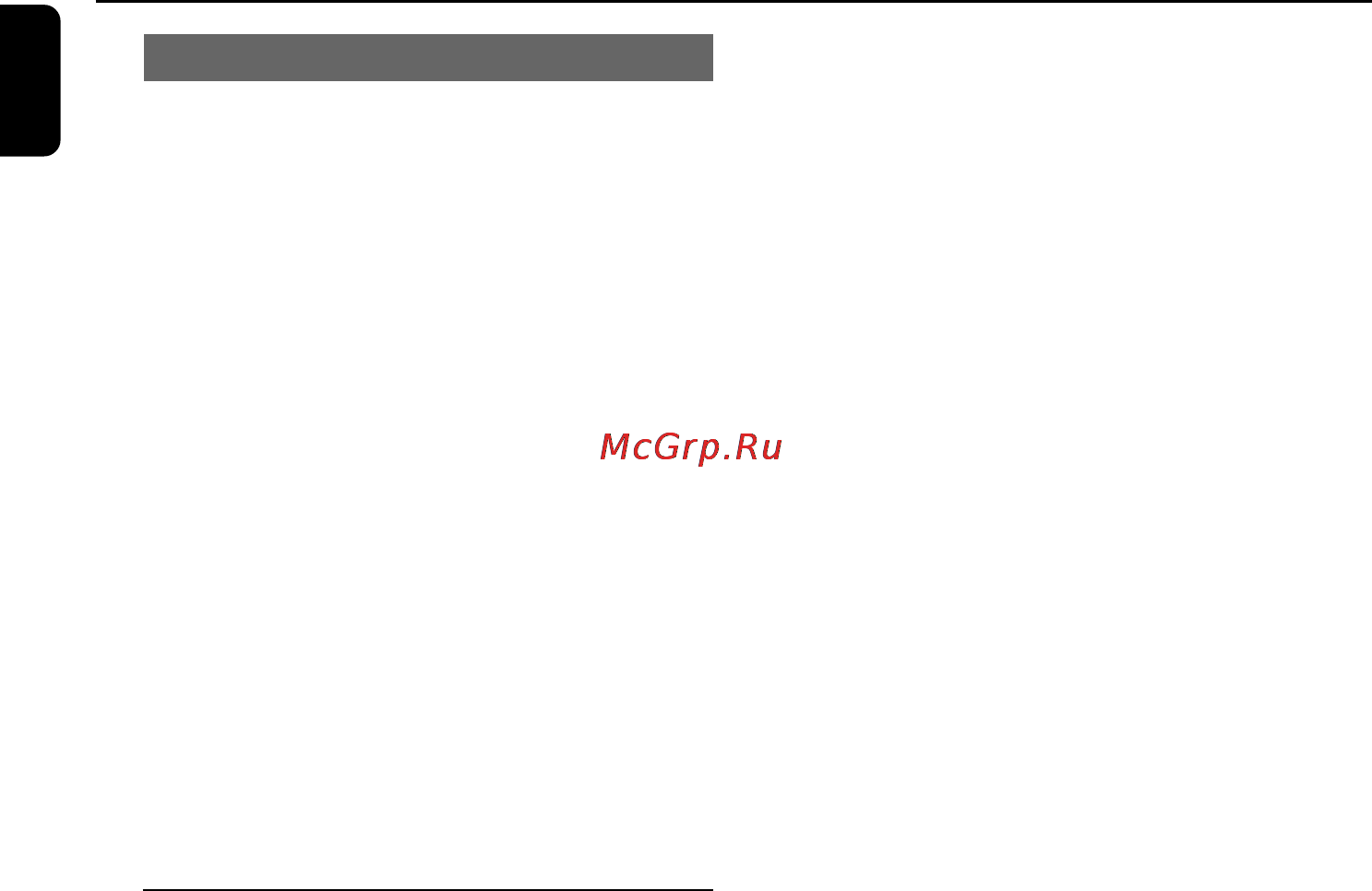 Philips FWM37 [20/29] Прием радио