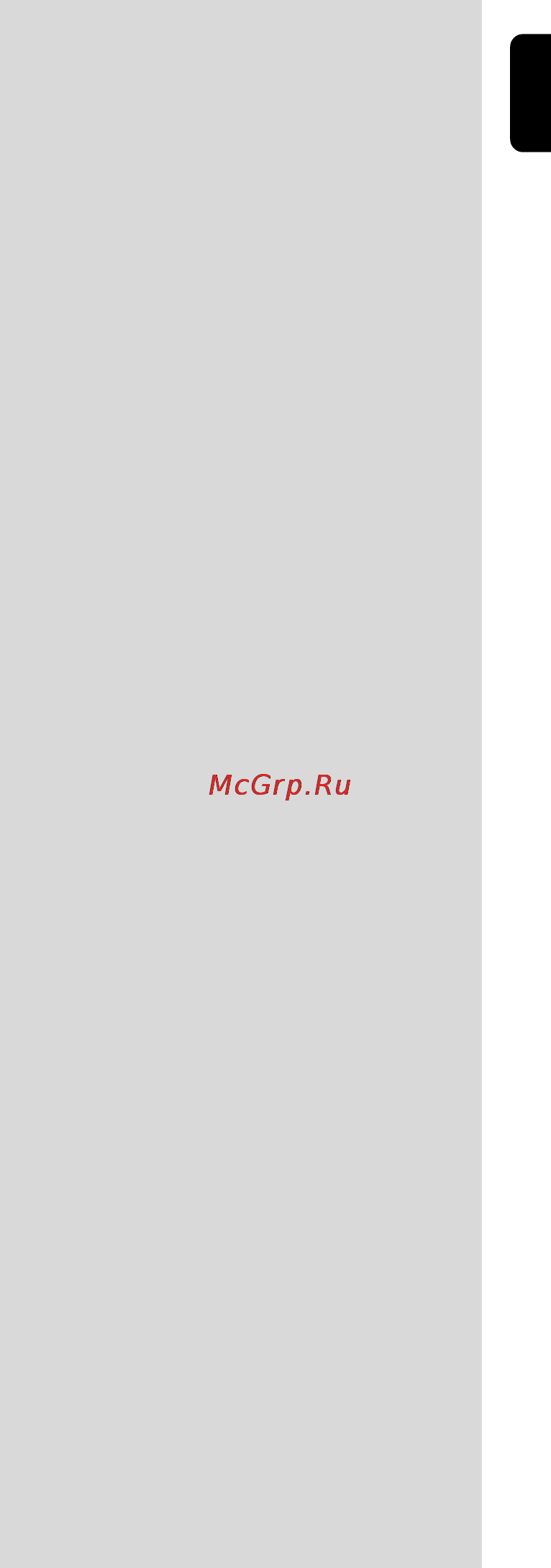 Philips FWM37 Инструкция по эксплуатации онлайн [29/29] 88568