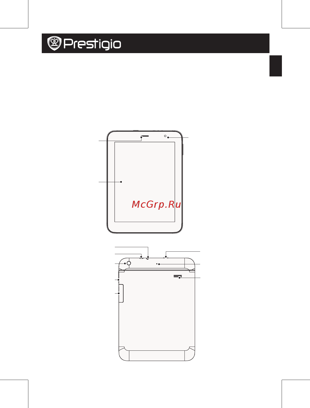 Prestigio MultiPad 4 Ultimate 8.0 3G PMP7480D3G QUAD [111/154] Deschideti pachetul