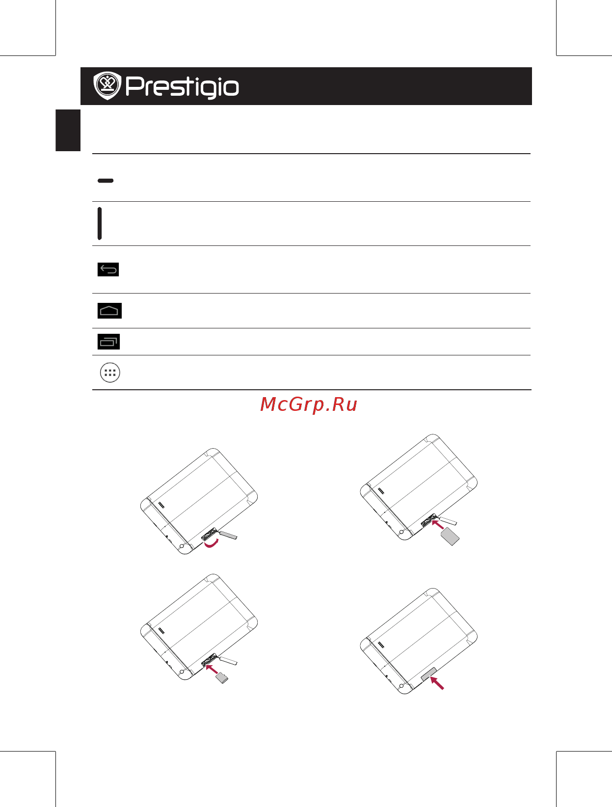 Prestigio MultiPad 4 Ultimate 8.0 3G PMP7480D3G QUAD [118/154] Pritisniteidržitedugmezauključivanje isključivanjenavašemtabletračunaru