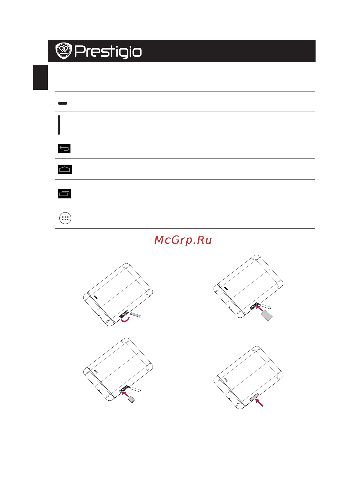 Prestigio MultiPad 4 Ultimate 8.0 3G PMP7480D3G QUAD [136/154] Tlačidlá