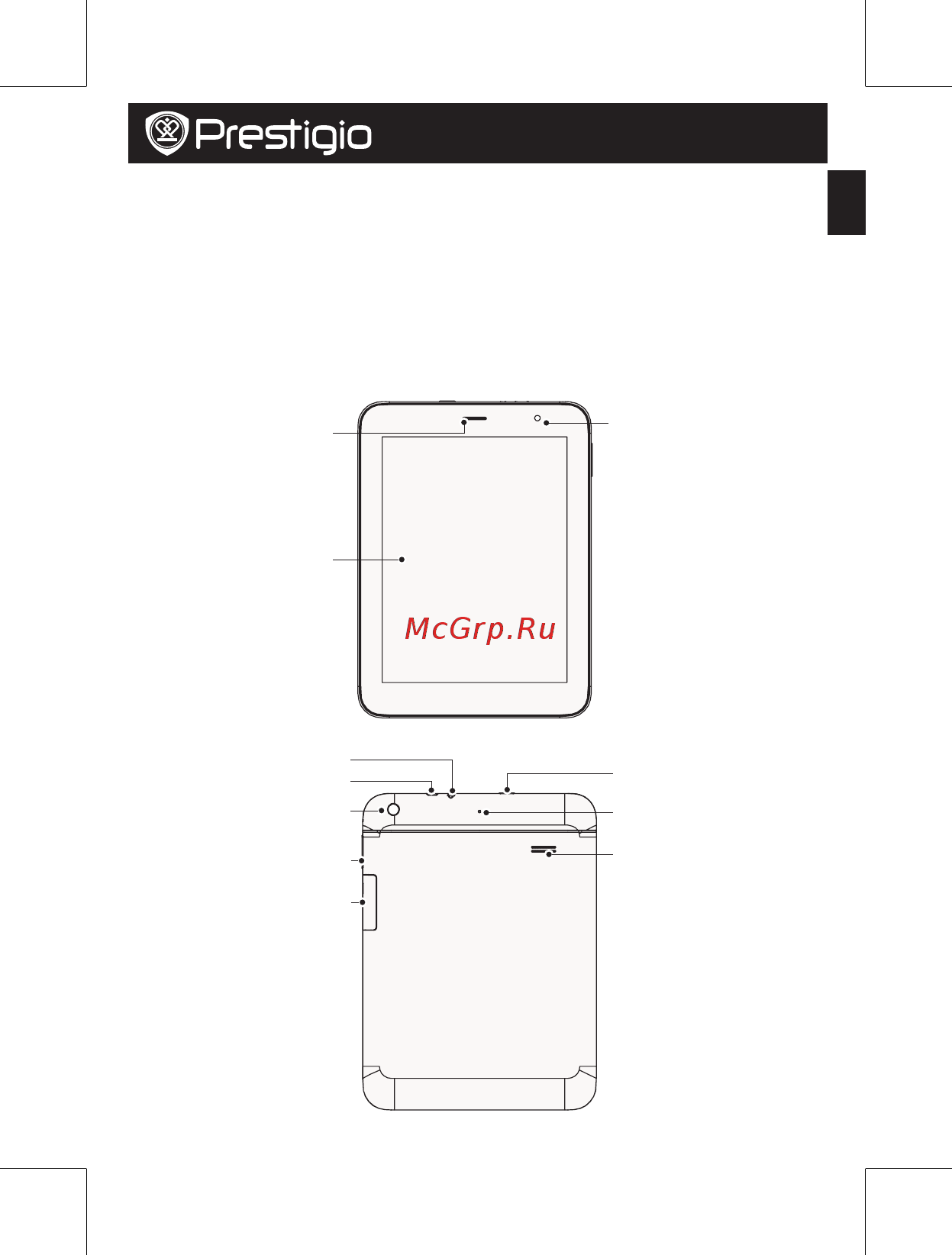Prestigio MultiPad 4 Ultimate 8.0 3G PMP7480D3G QUAD [141/154] Paketinizi açın