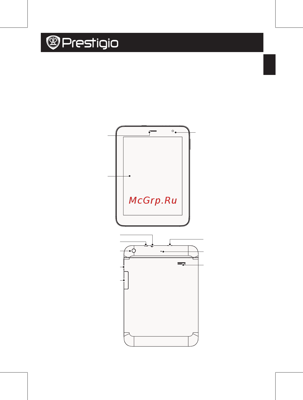 Prestigio MultiPad 4 Ultimate 8.0 3G PMP7480D3G QUAD [147/154] Відкрийте комплект поставки