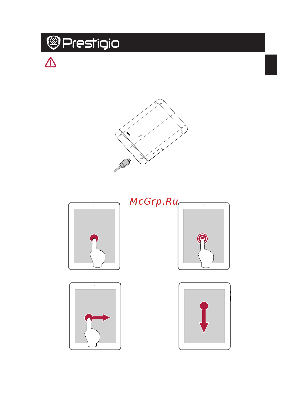 Prestigio MultiPad 4 Ultimate 8.0 3G PMP7480D3G QUAD [149/154] Заряджання планшета