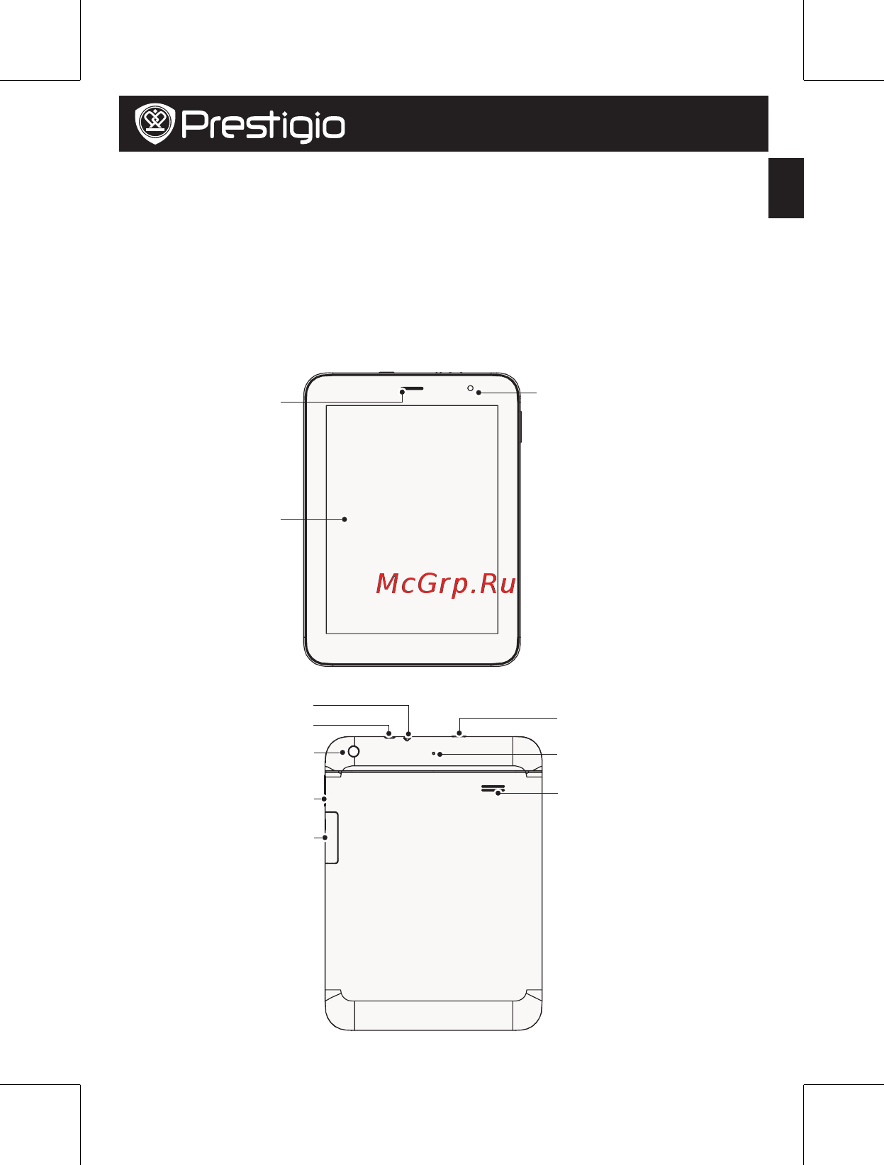 Prestigio MultiPad 4 Ultimate 8.0 3G PMP7480D3G QUAD [51/154] Ouvrez votreemballage
