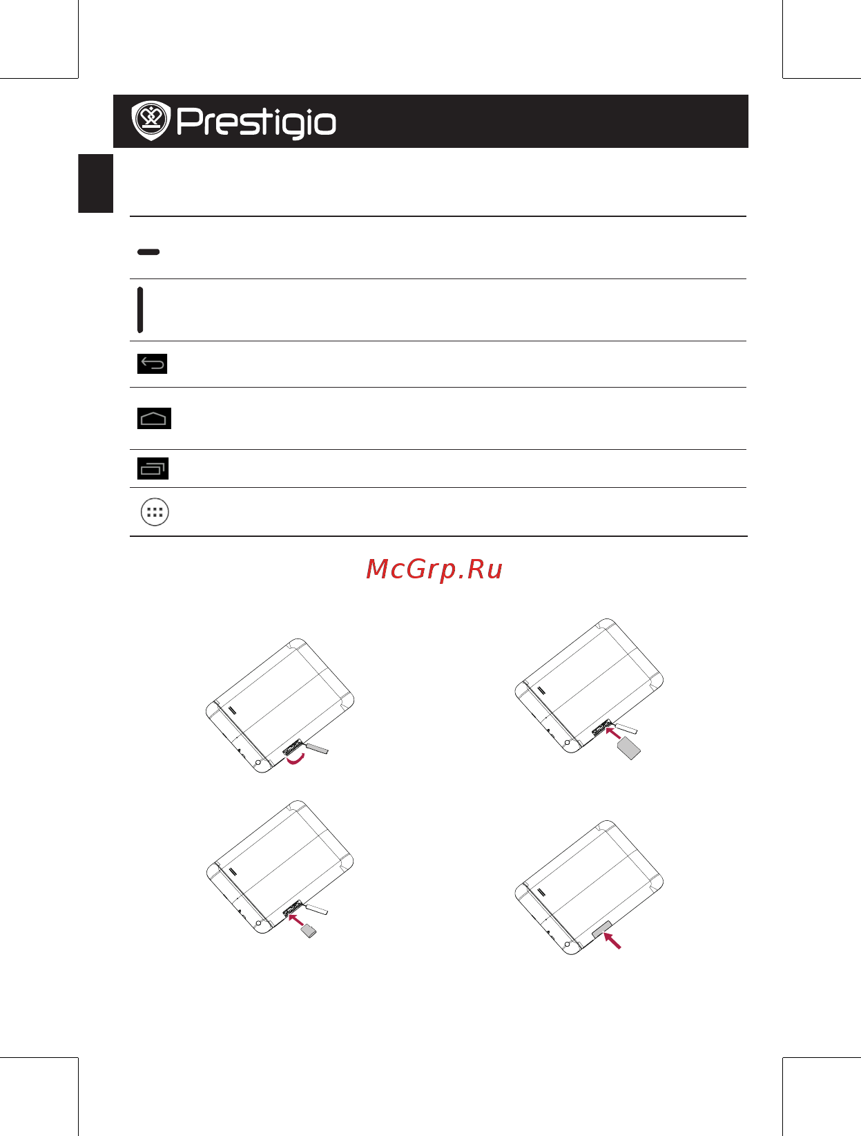 Prestigio MultiPad 4 Ultimate 8.0 3G PMP7480D3G QUAD [52/154] Boutons