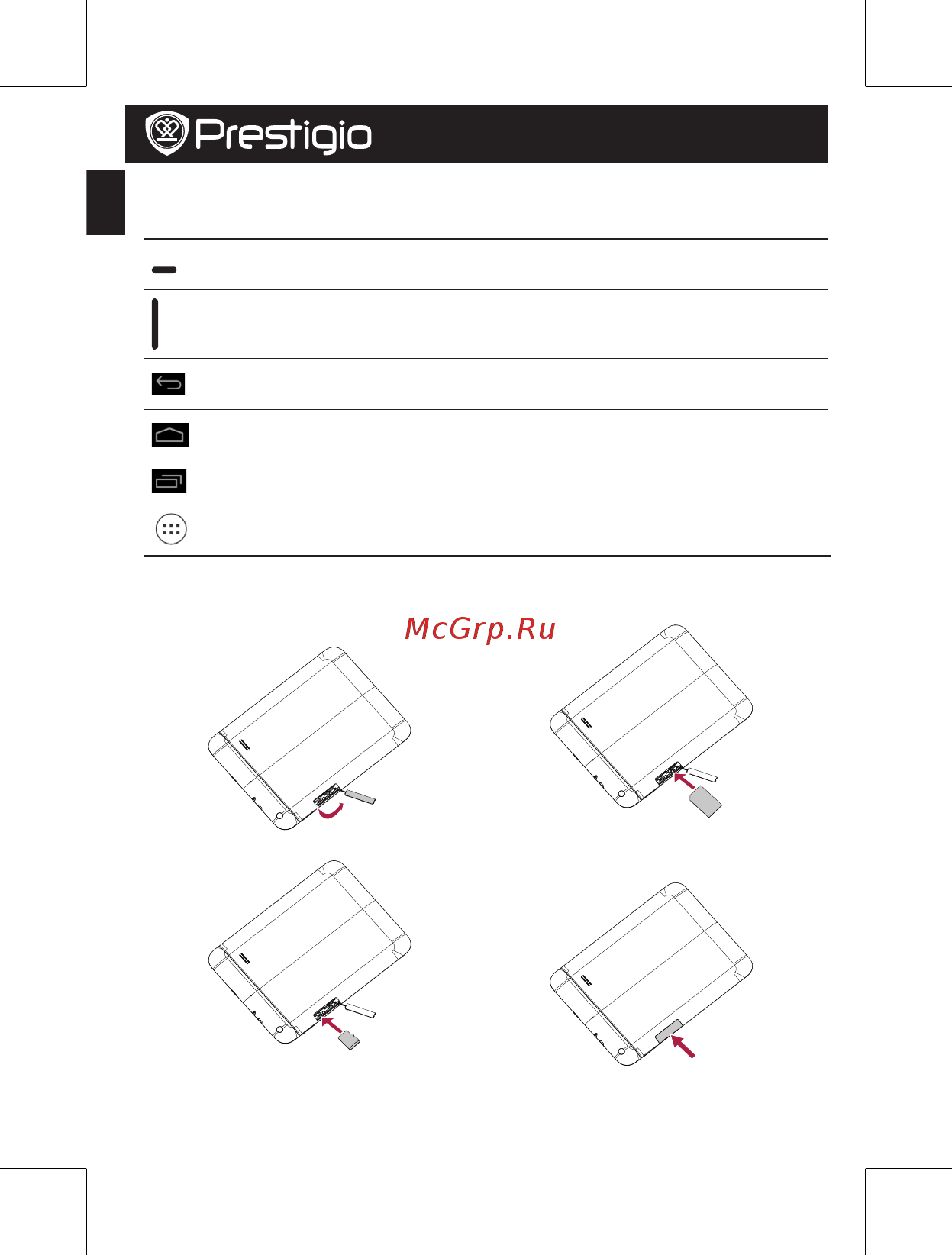 Prestigio MultiPad 4 Ultimate 8.0 3G PMP7480D3G QUAD [64/154] Početak
