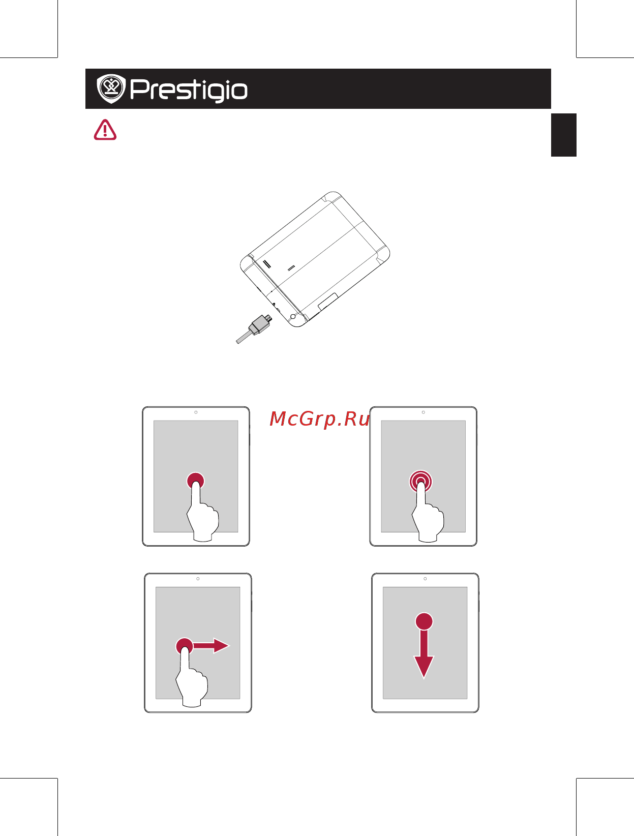 Prestigio MultiPad 4 Ultimate 8.0 3G PMP7480D3G QUAD [65/154] Kretnje prstiju