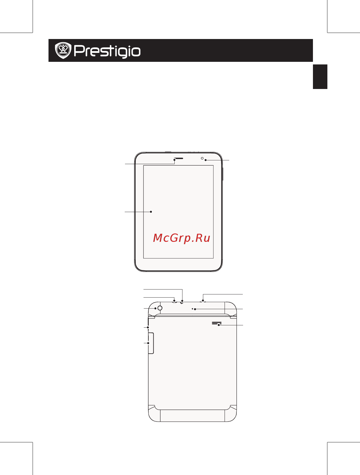 Prestigio MultiPad 4 Ultimate 8.0 3G PMP7480D3G QUAD [69/154] A csomag felnyitása