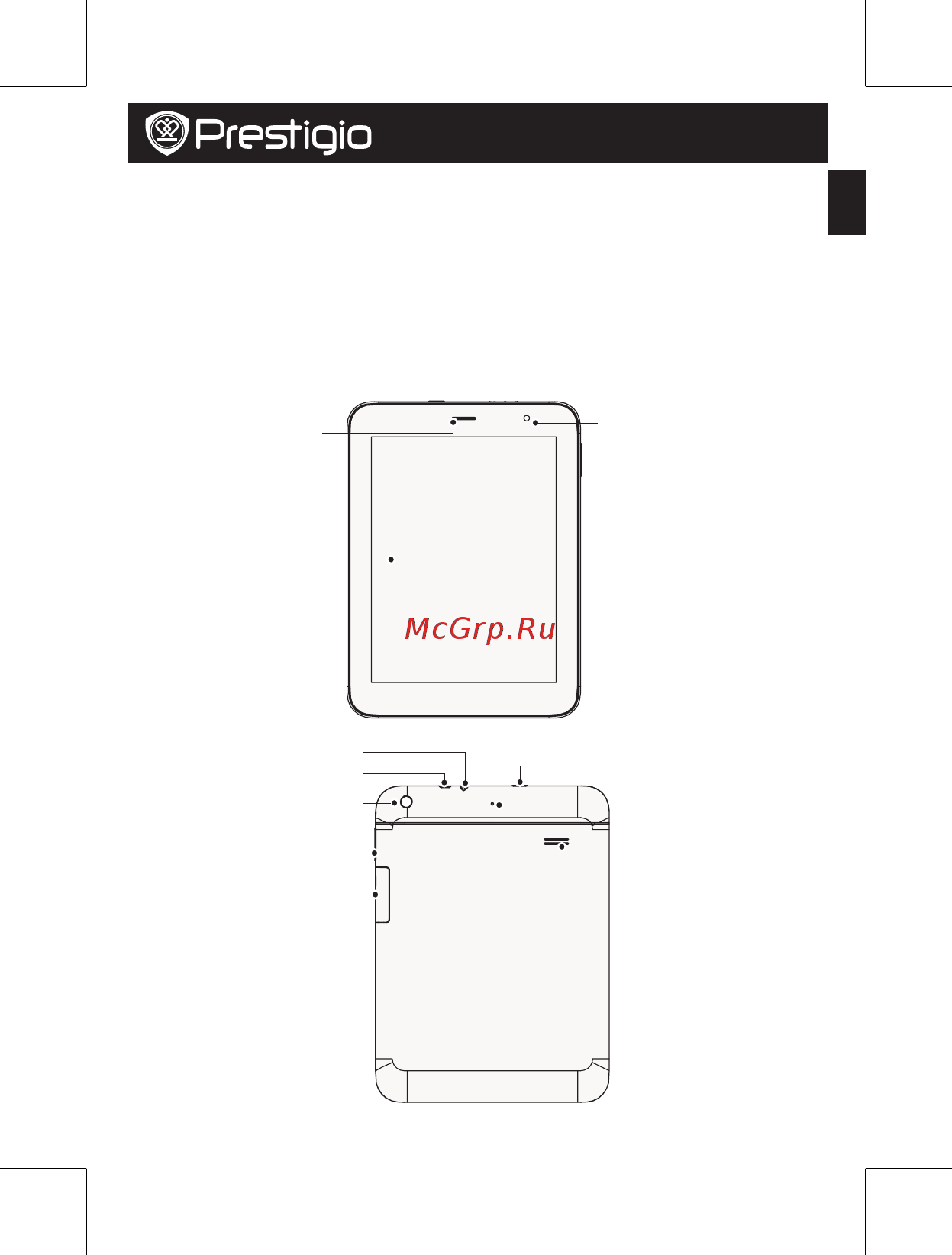 Prestigio MultiPad 4 Ultimate 8.0 3G PMP7480D3G QUAD [75/154] Apri la confezione