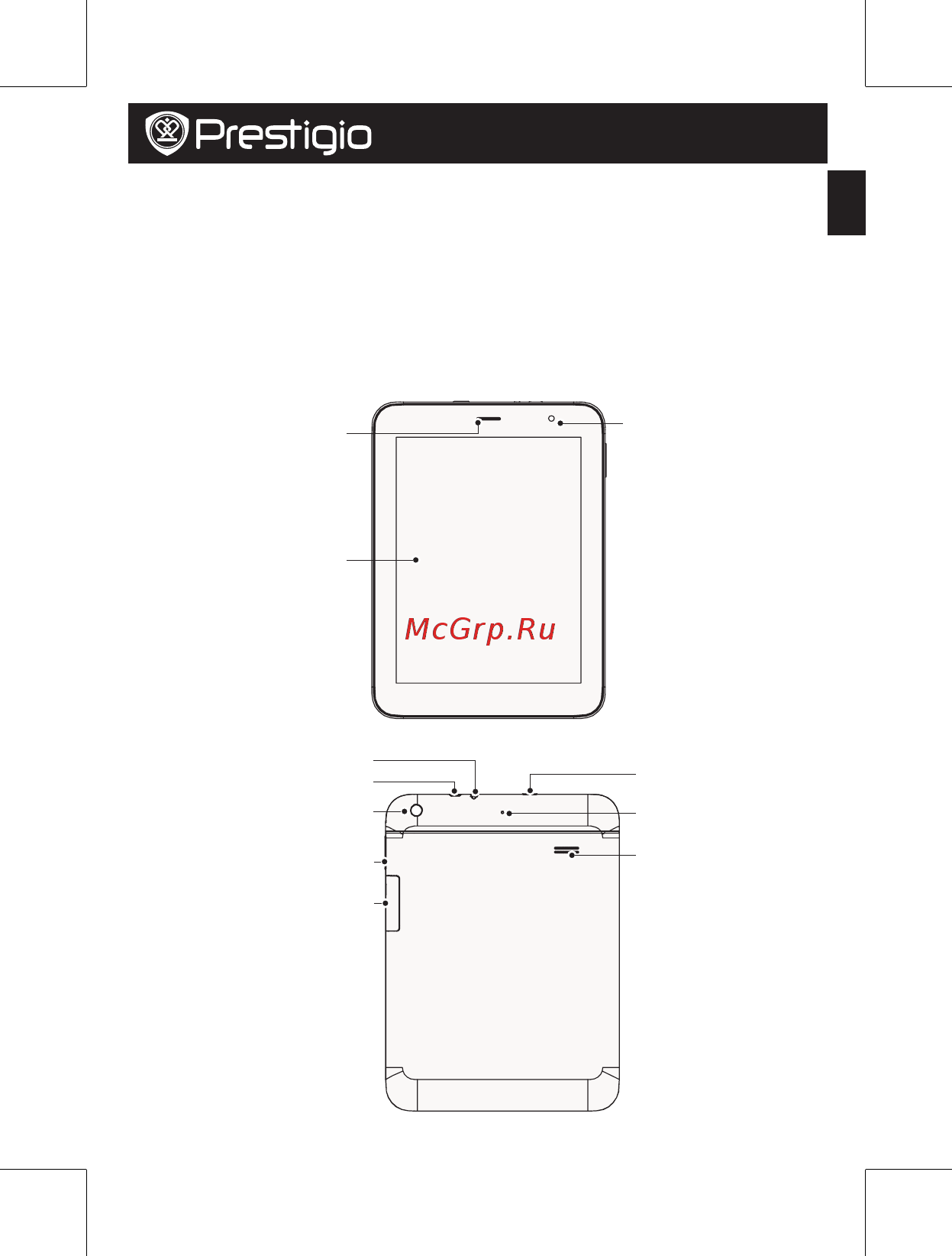 Prestigio MultiPad 4 Ultimate 8.0 3G PMP7480D3G QUAD [87/154] Atveriet iepakojumu