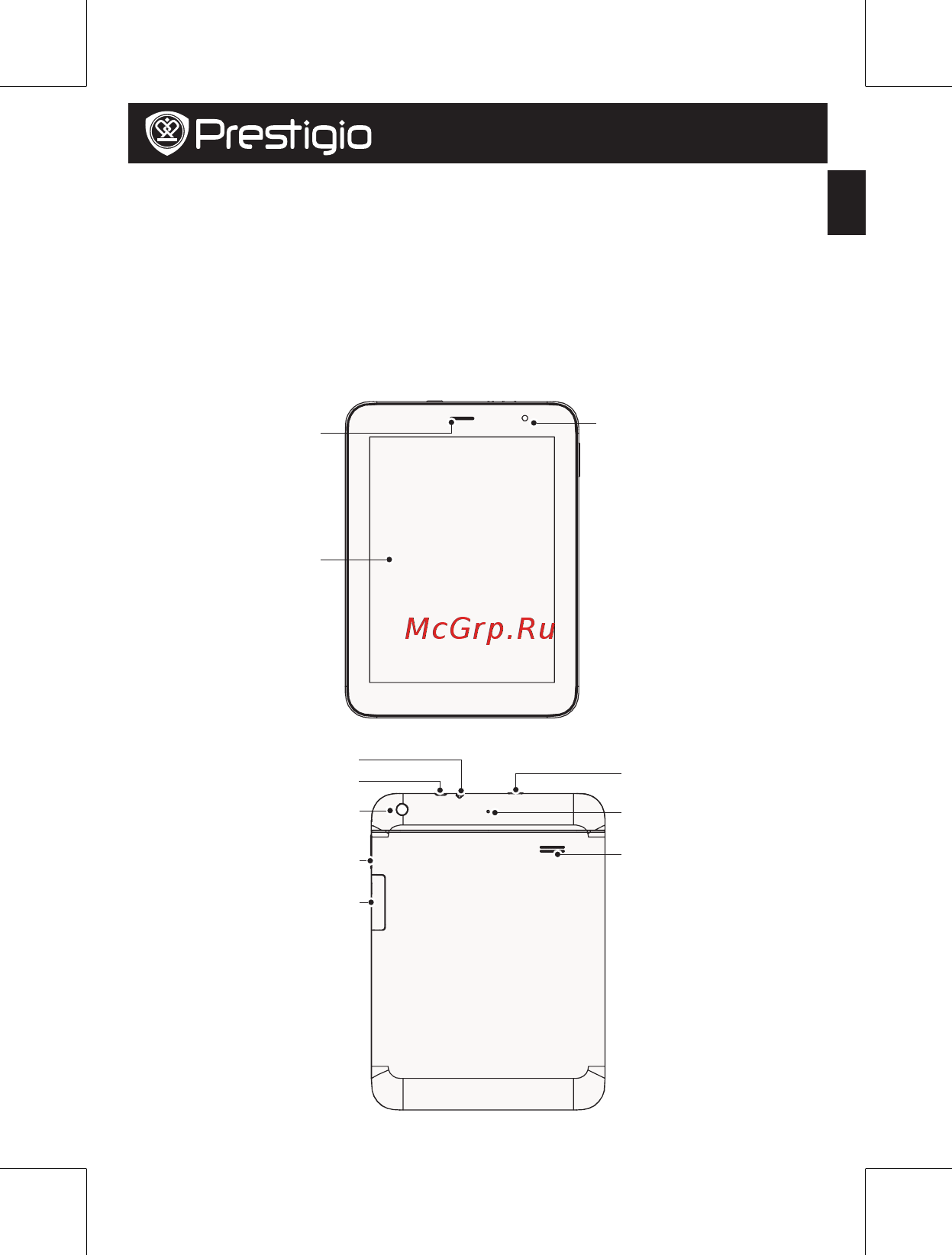 Prestigio MultiPad 4 Ultimate 8.0 3G PMP7480D3G QUAD [93/154] Open de verpakking