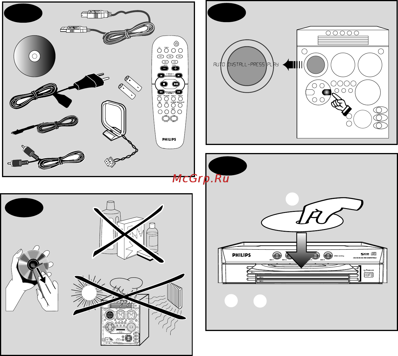 Philips FWM779 Инструкция по эксплуатации онлайн [3/29] 88574